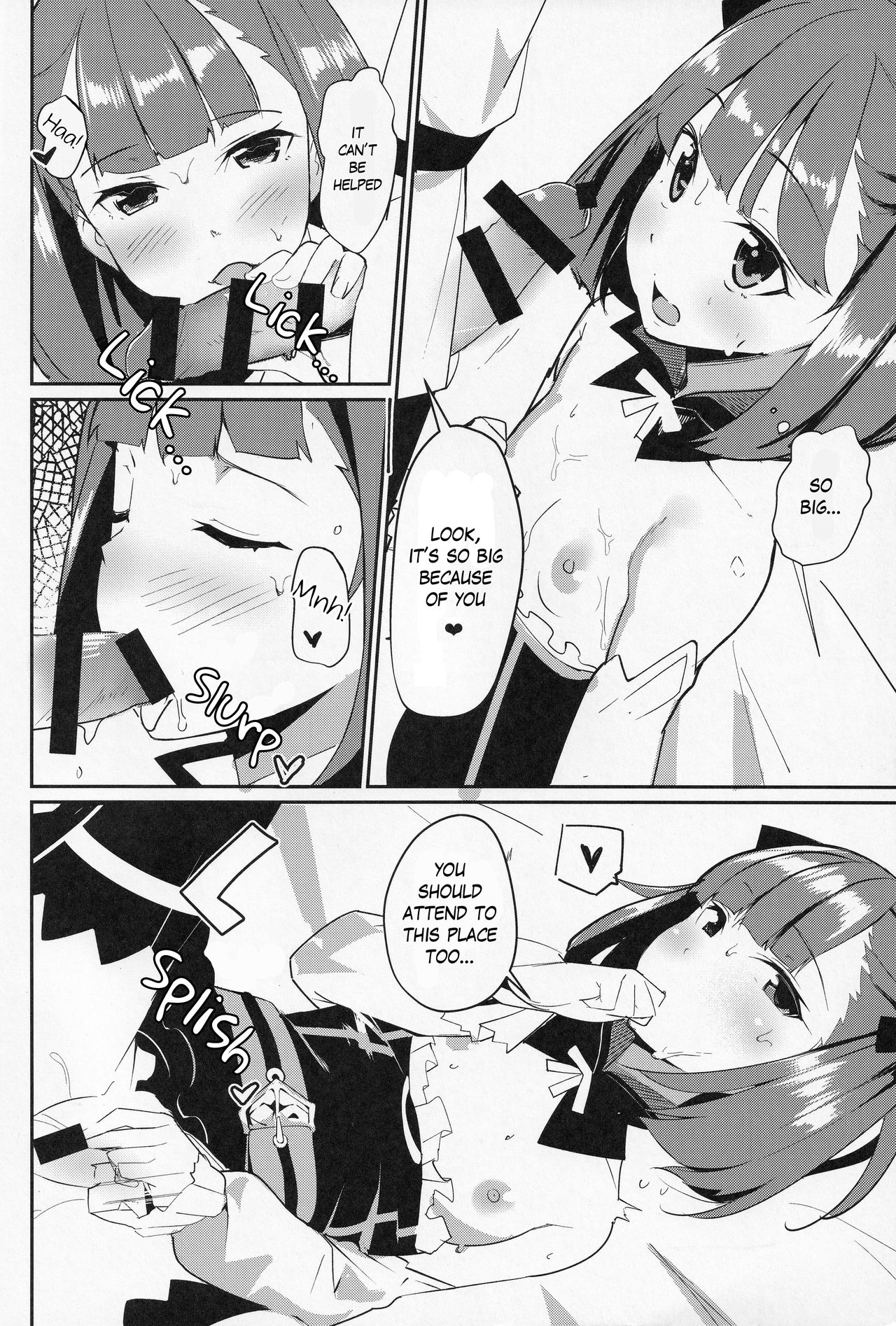 Helena Mama o Osoitai | I want to do it slowly with Helena Mama page 3 full