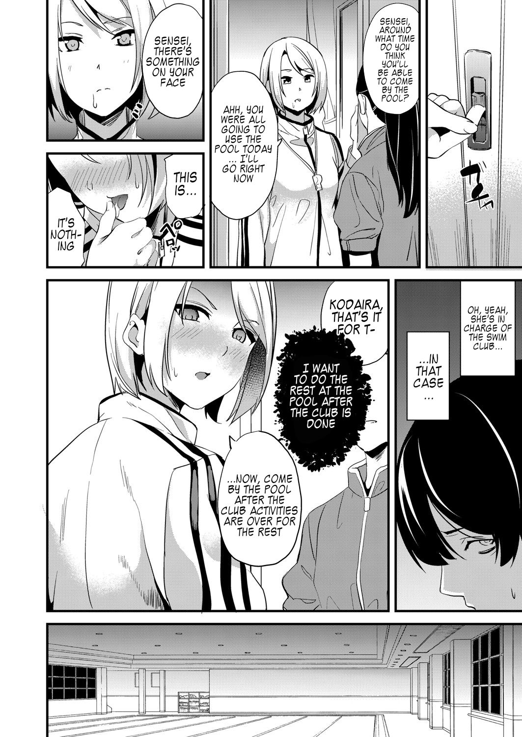 Denshin Sousa 2 - Mind Control 2 page 10 full