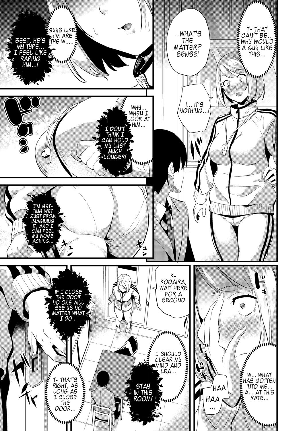 Denshin Sousa 2 - Mind Control 2 page 5 full