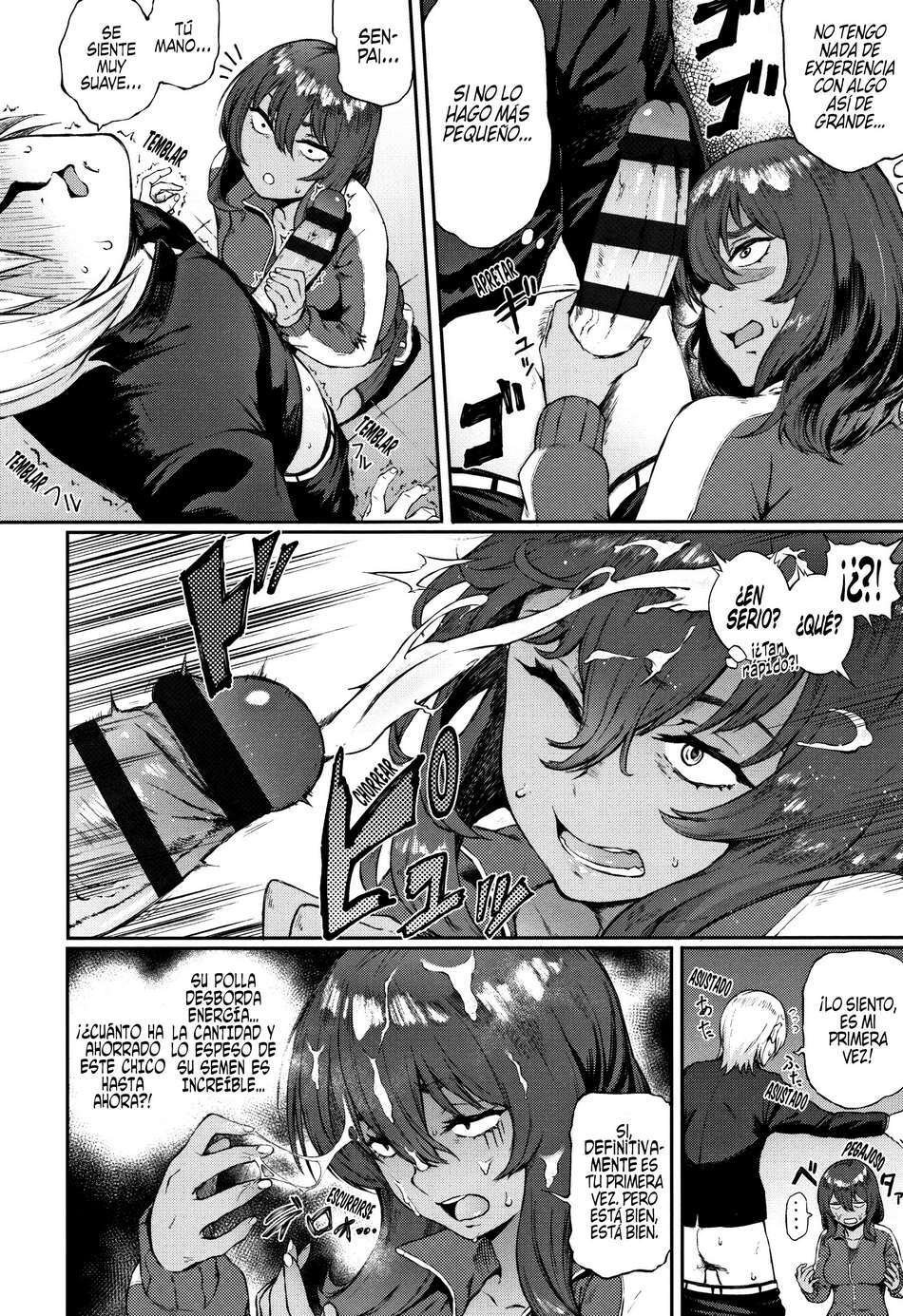 Manazashi Temptation page 10 full