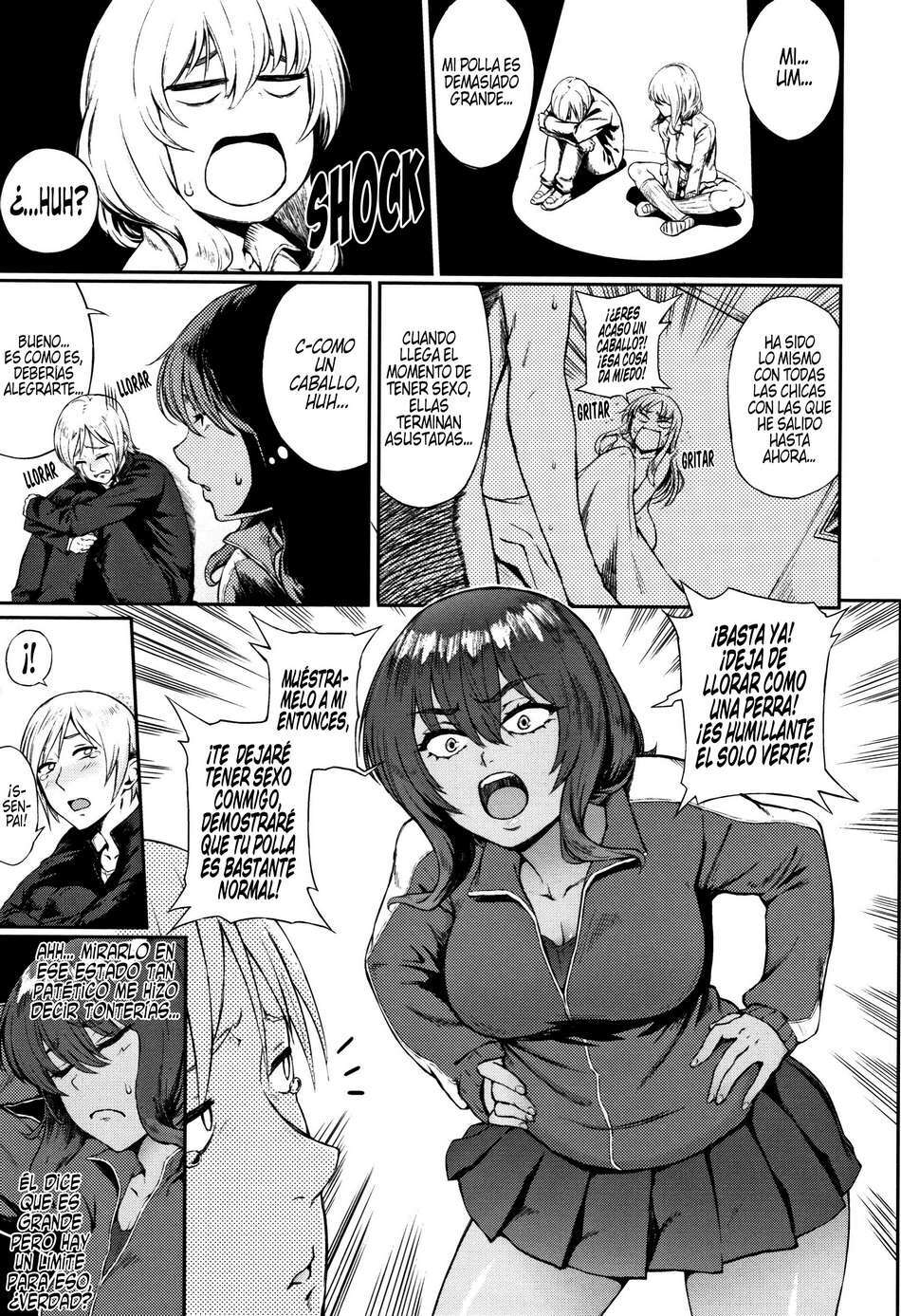 Manazashi Temptation page 7 full