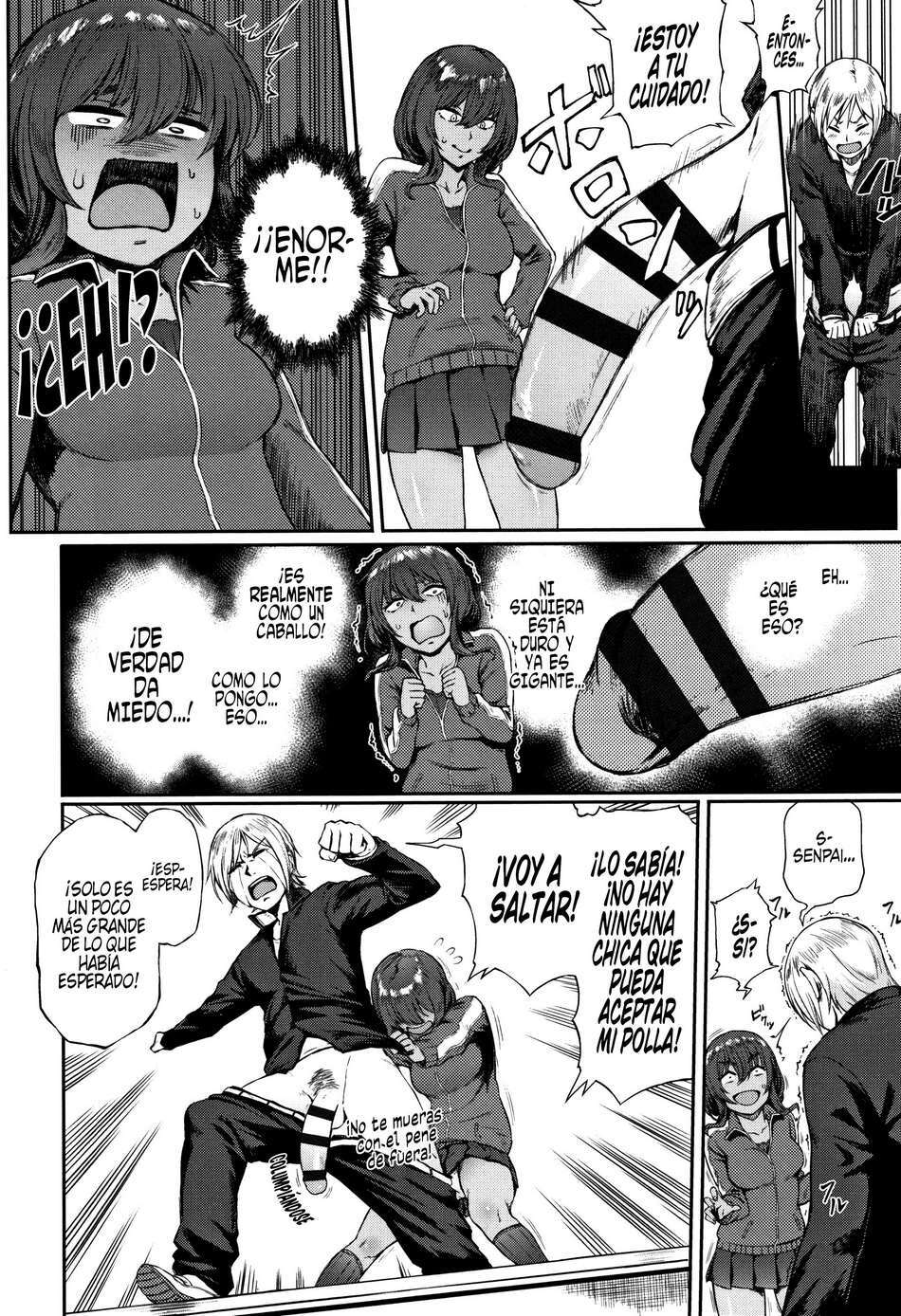 Manazashi Temptation page 8 full