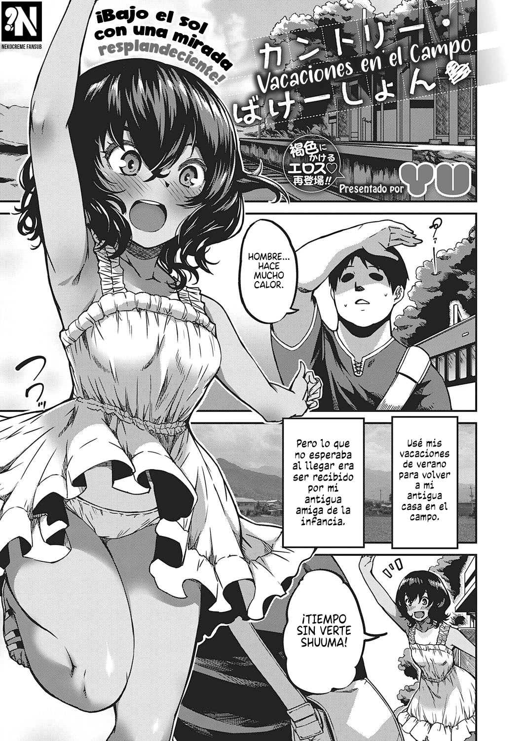 Country Vacation | Vacaciones en el Campo page 1 full