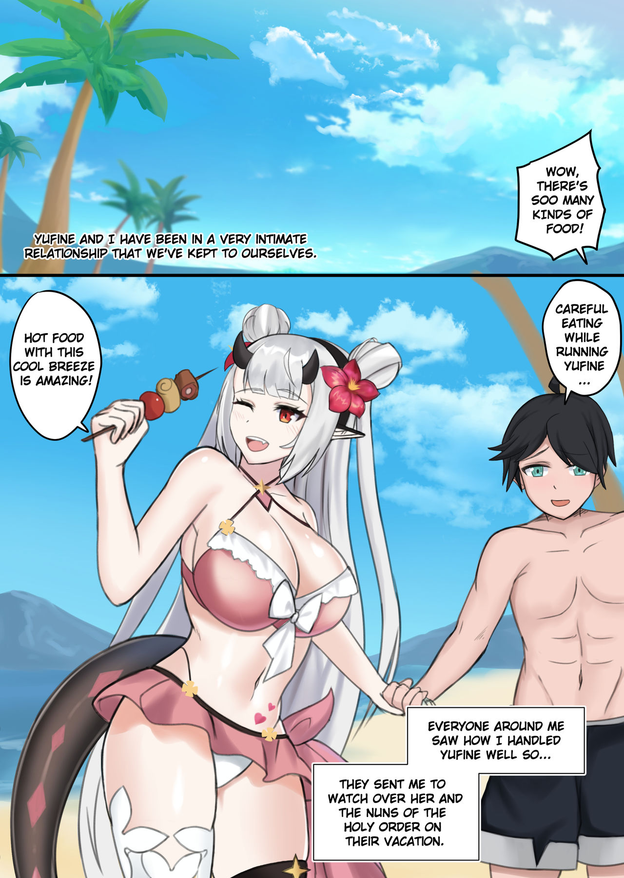 Blossoming Yufine 2 - Sample page 2 full