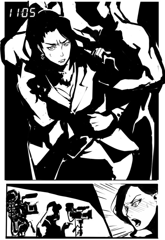 Satoimo page 7 full
