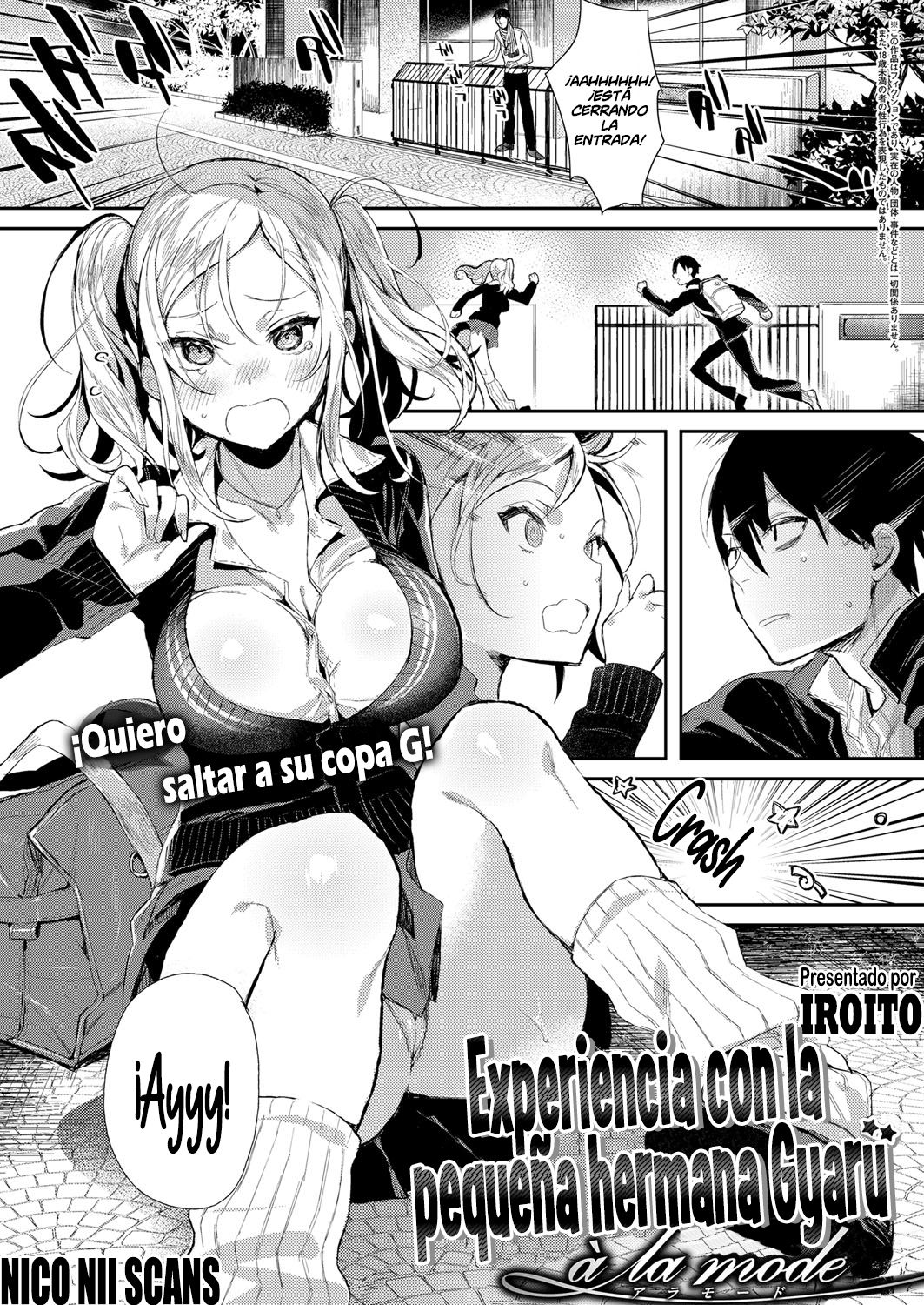 Meshimase Imouto Gal à la mode | Experiencia con la pequeña hermana Gyaru à La Mode page 1 full