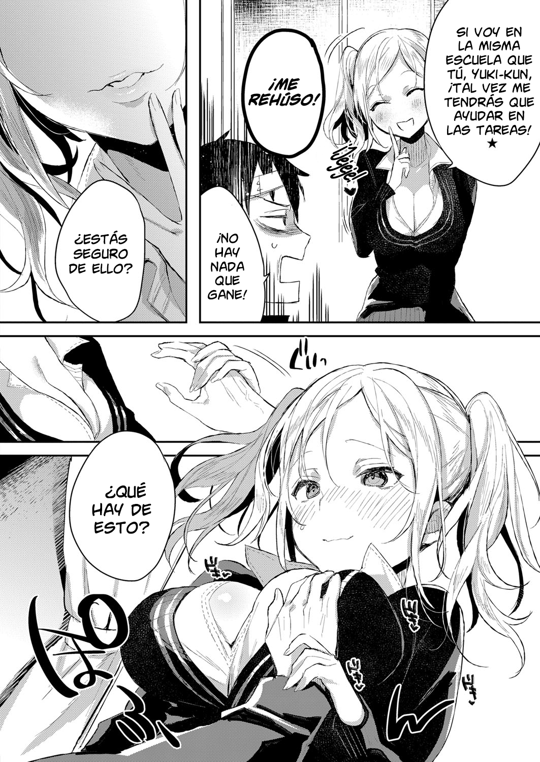 Meshimase Imouto Gal à la mode | Experiencia con la pequeña hermana Gyaru à La Mode page 4 full