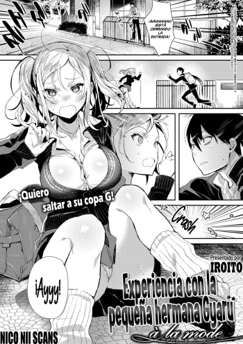 Meshimase Imouto Gal à la mode | Experiencia con la pequeña hermana Gyaru à La Mode cover