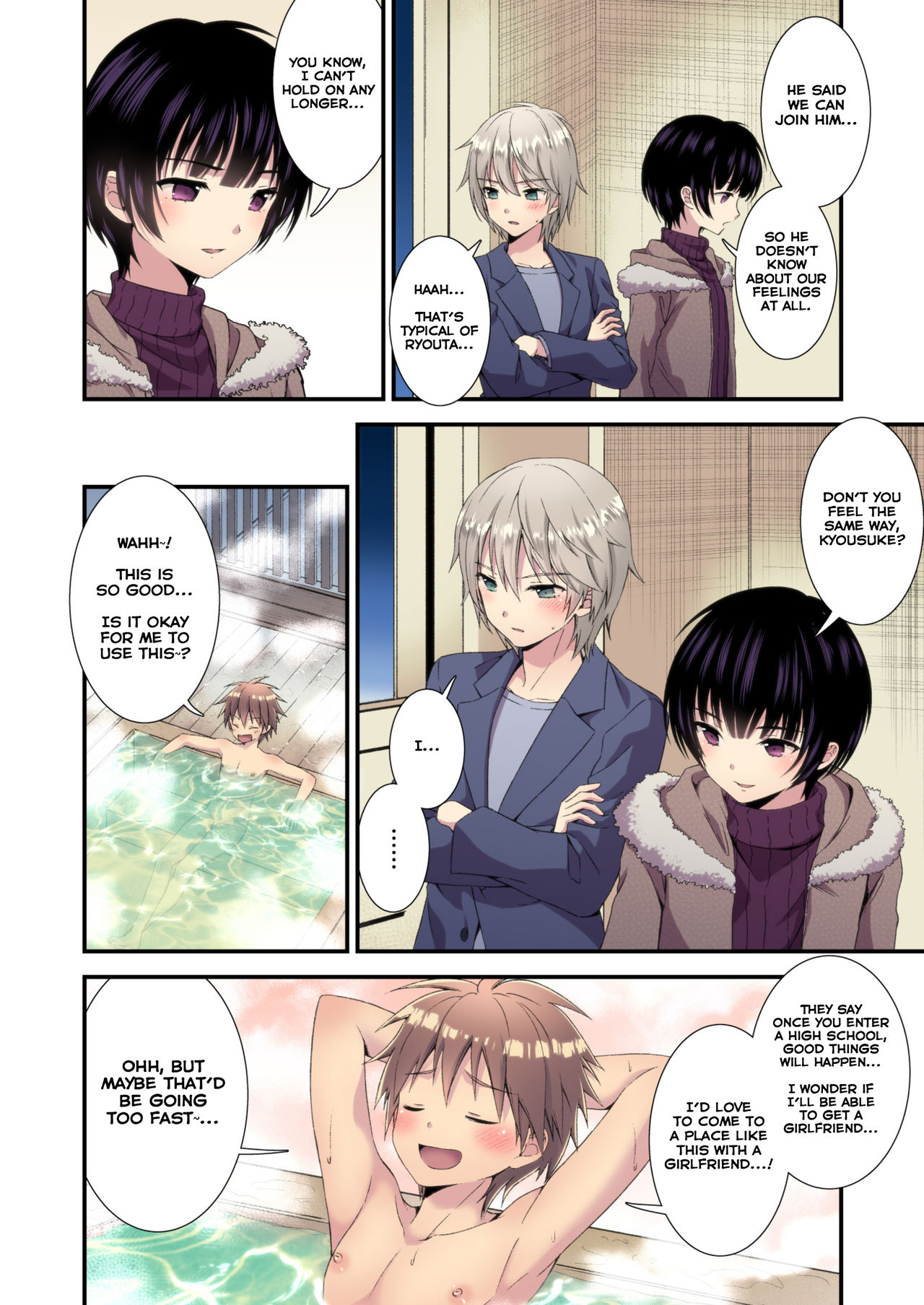 Nagasare 3P Sotsugyou Ryokou page 4 full