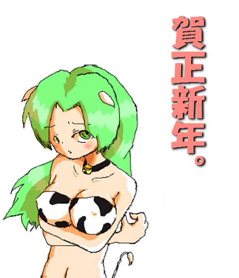 Higurashi no Naku Koro ni - Pictures &amp; Works page 3 full