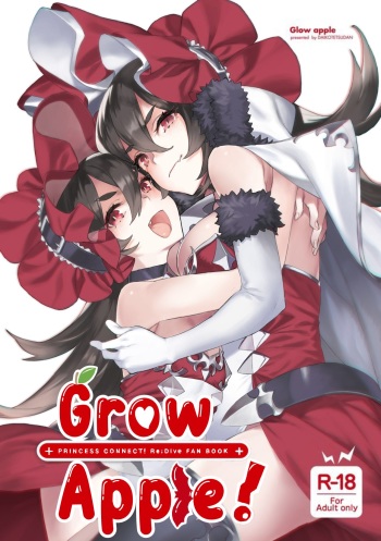 Grow Apple! cover