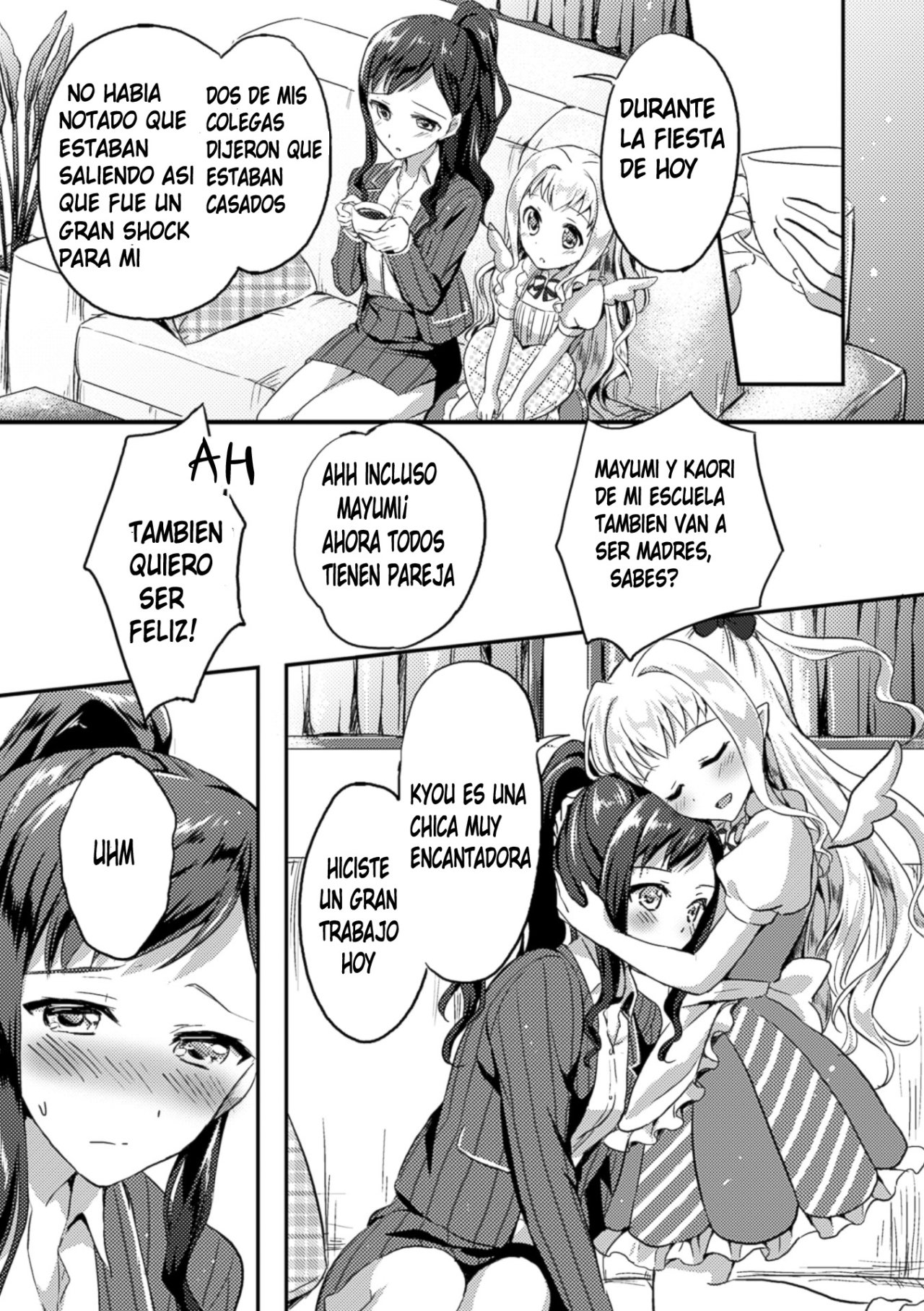 Negaigoto Hitotsu | Wish For One page 2 full