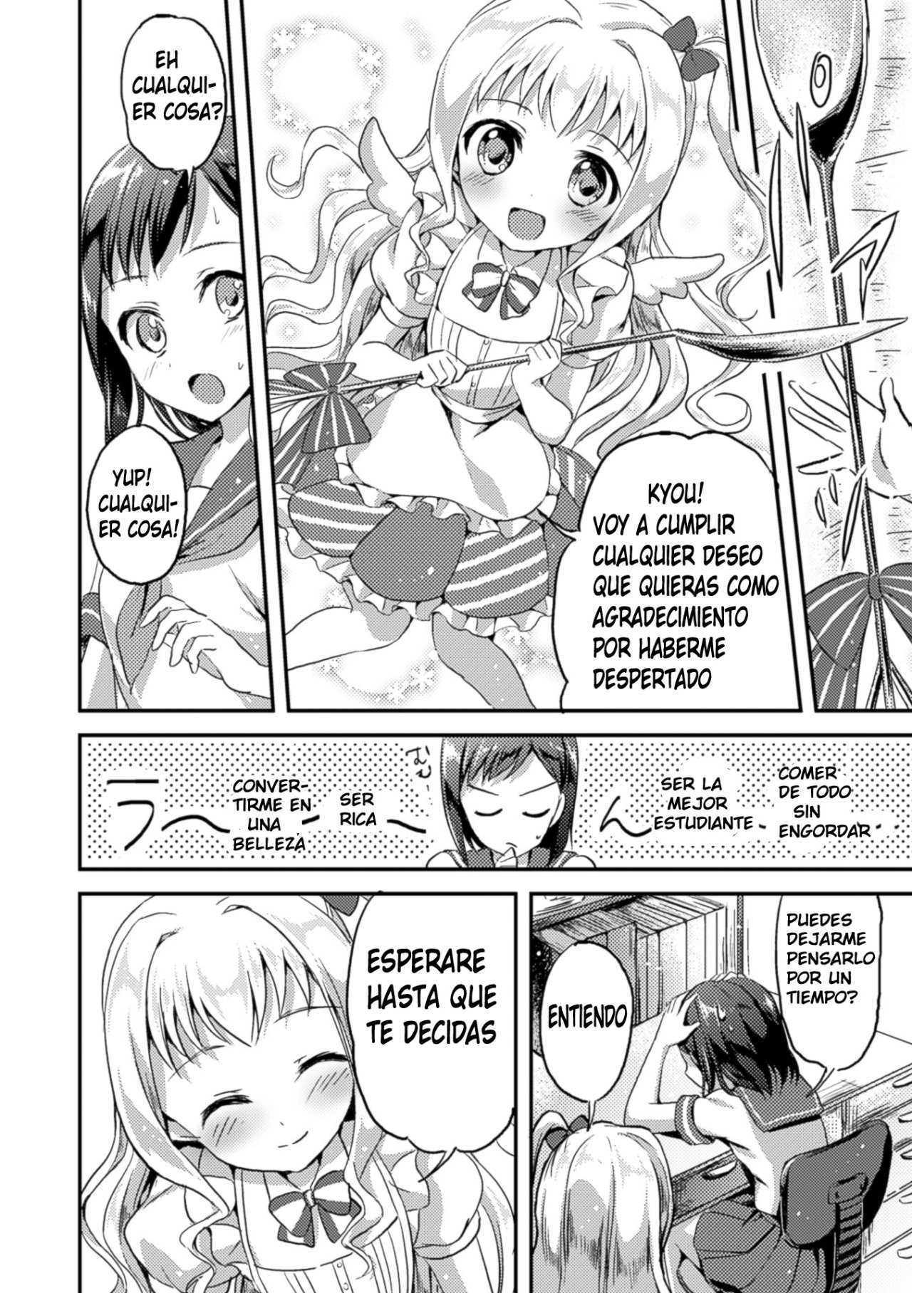 Negaigoto Hitotsu | Wish For One page 6 full