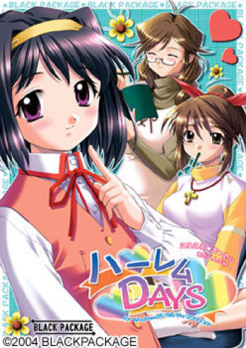 Harem Days cover