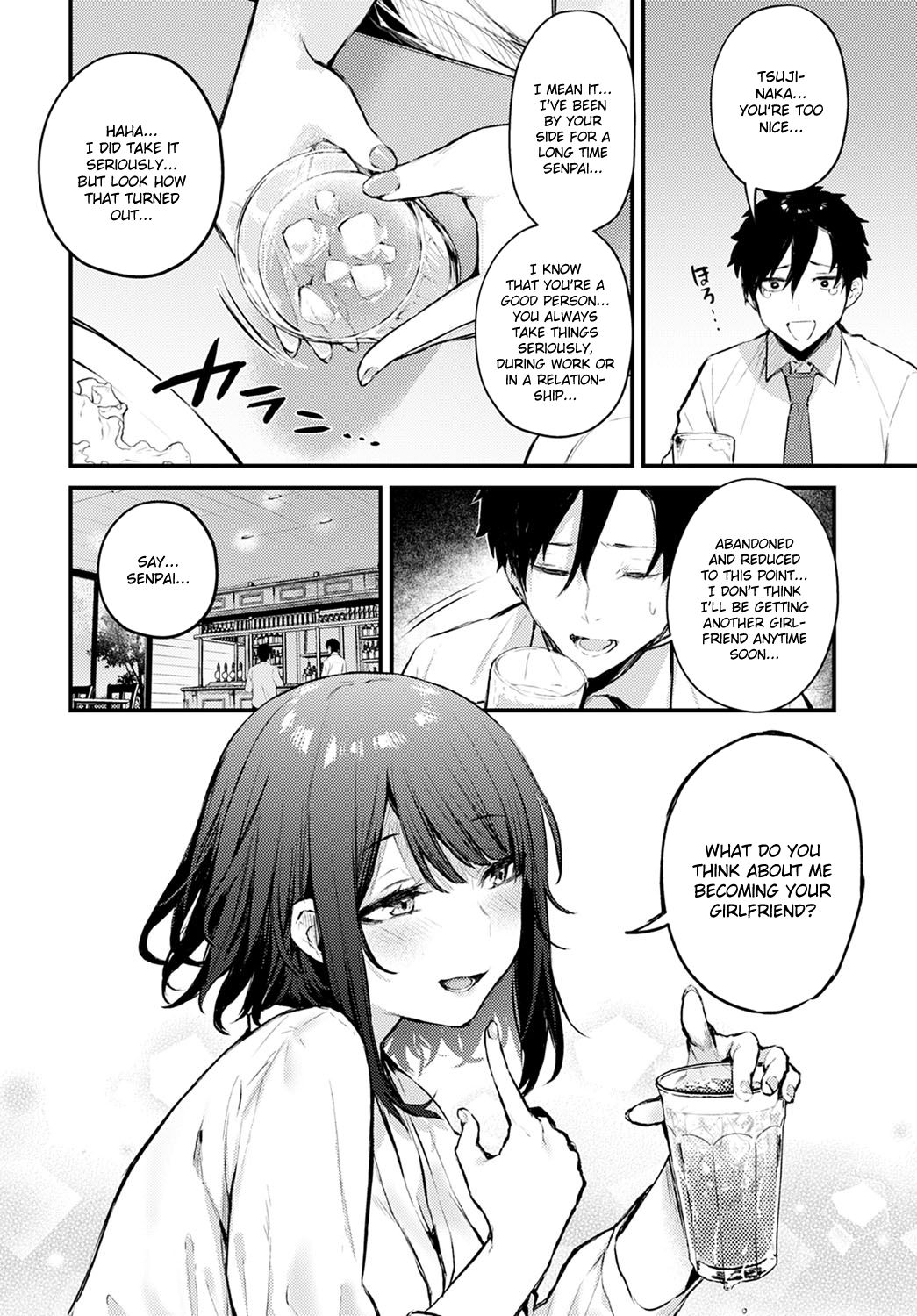 Kono Koi ni Kiduite page 6 full