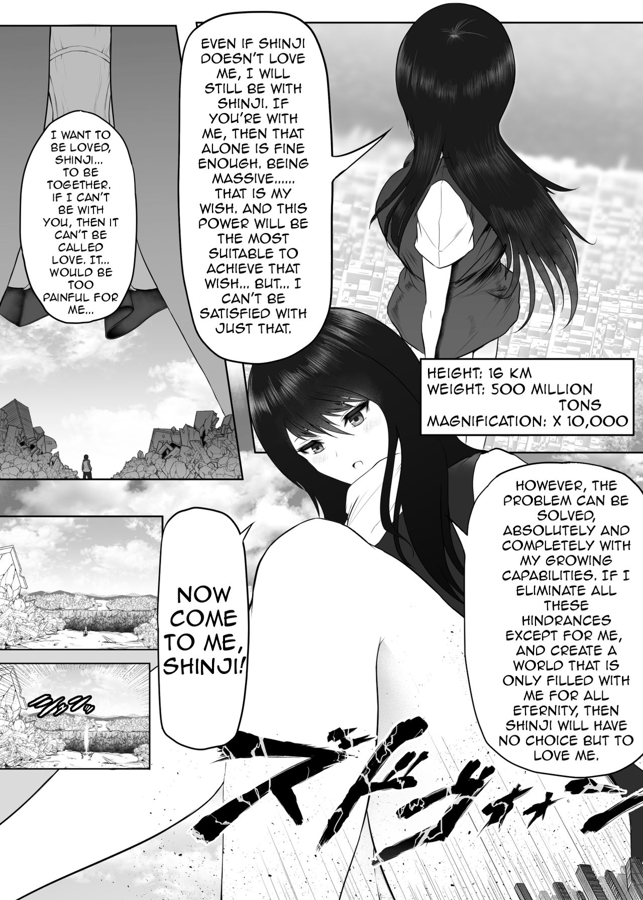 Yandere Giga Girlfriend page 9 full