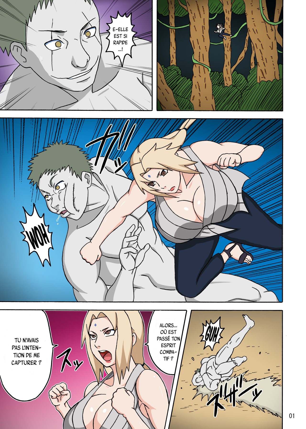 Tsunade no In Kangoku R page 2 full