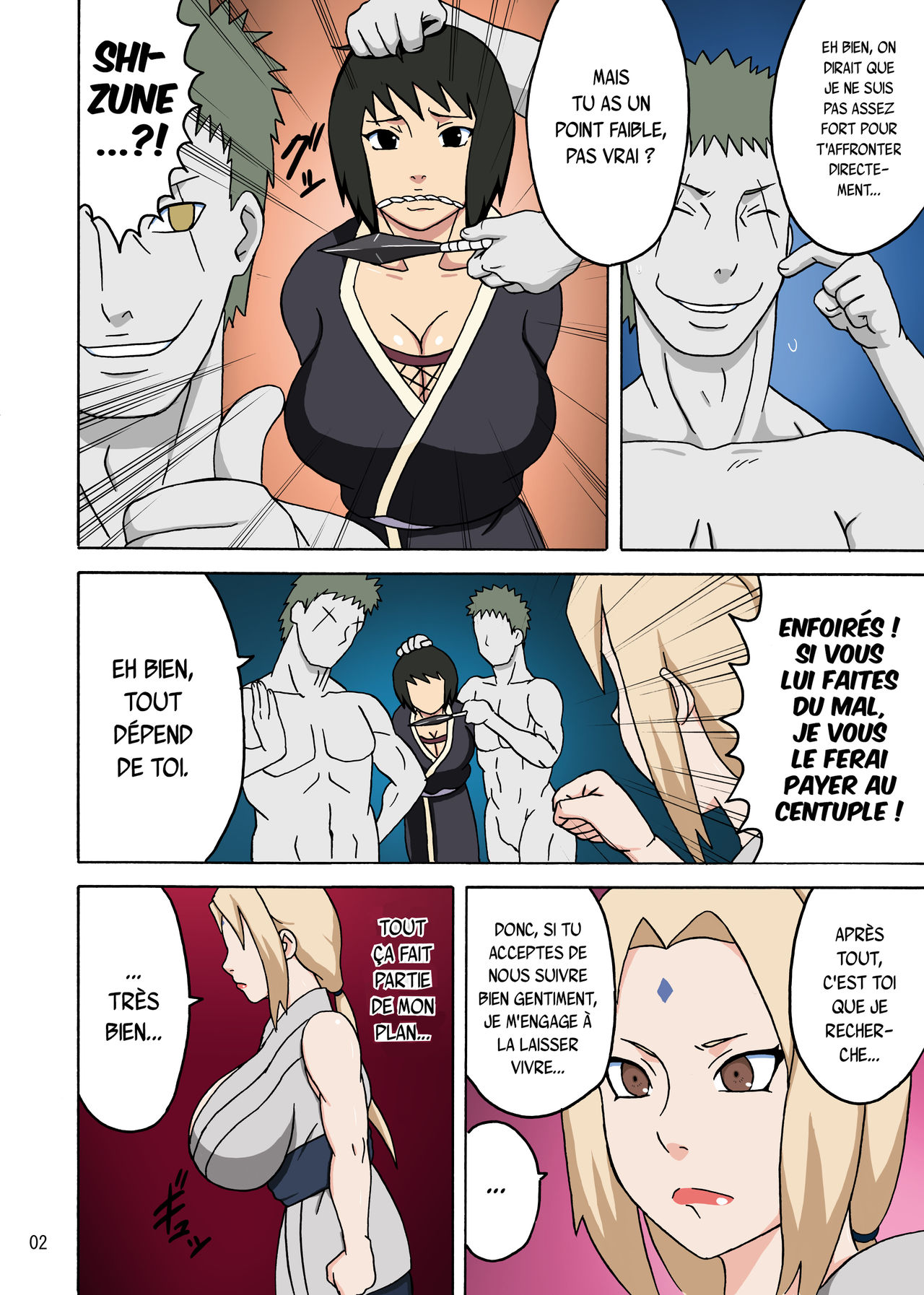 Tsunade no In Kangoku R page 3 full