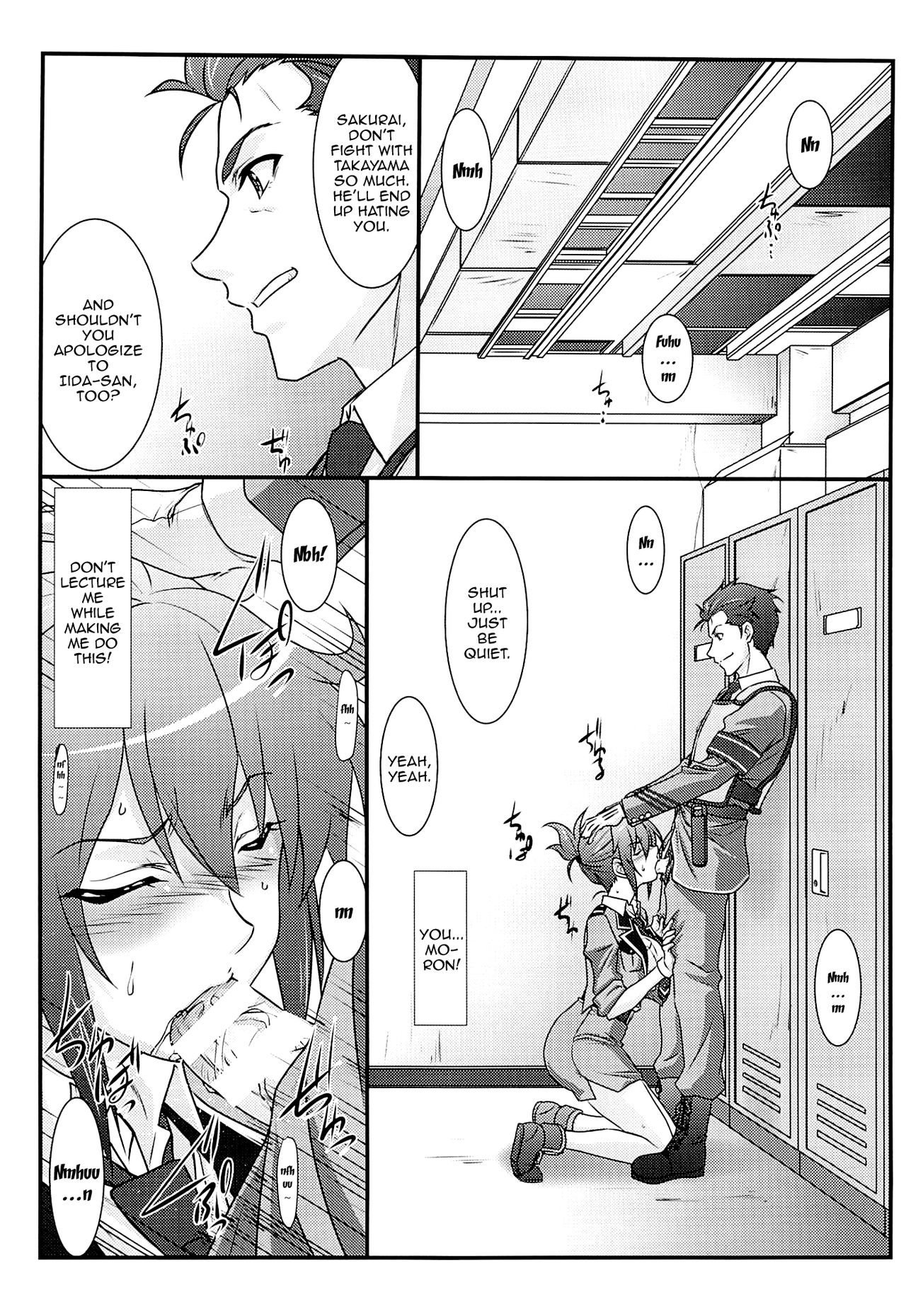 Astral Bout Ver.30 page 4 full