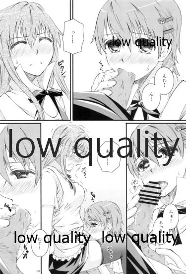 Kawaii Mouken to Otokonoko waSuki desu ka? page 7 full