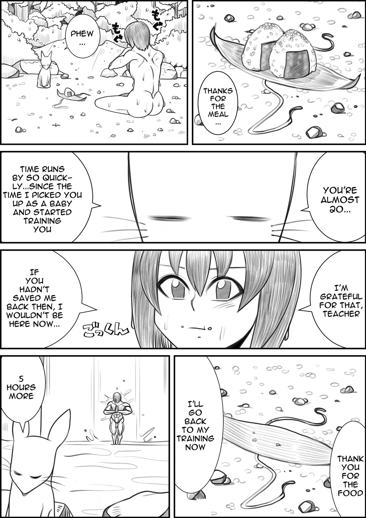 Fox Master Before Setting Off page 3 full