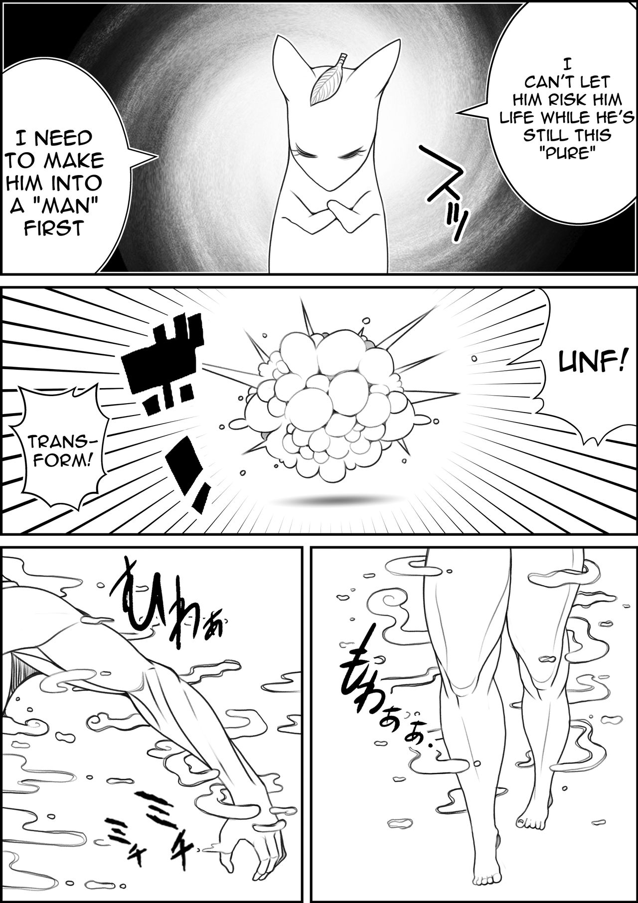 Fox Master Before Setting Off page 7 full