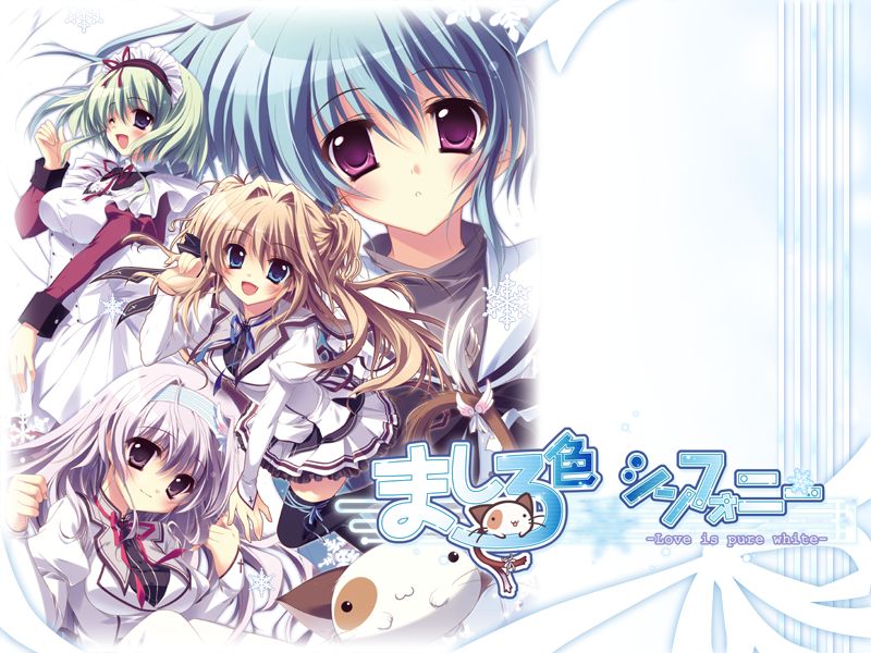 Mashiro Iro Symphony - Love is pure white- page 1 full