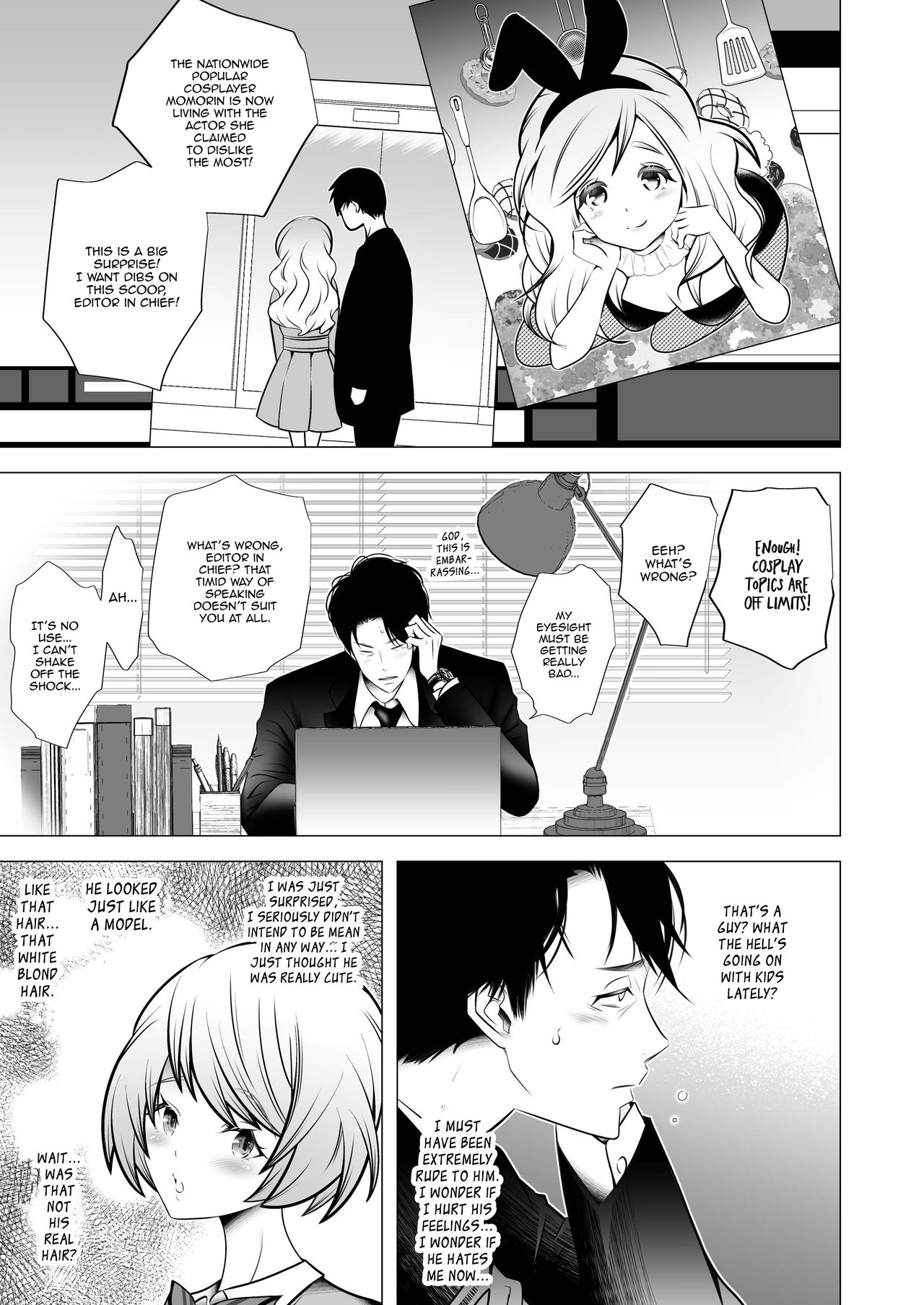 Scandal page 9 full