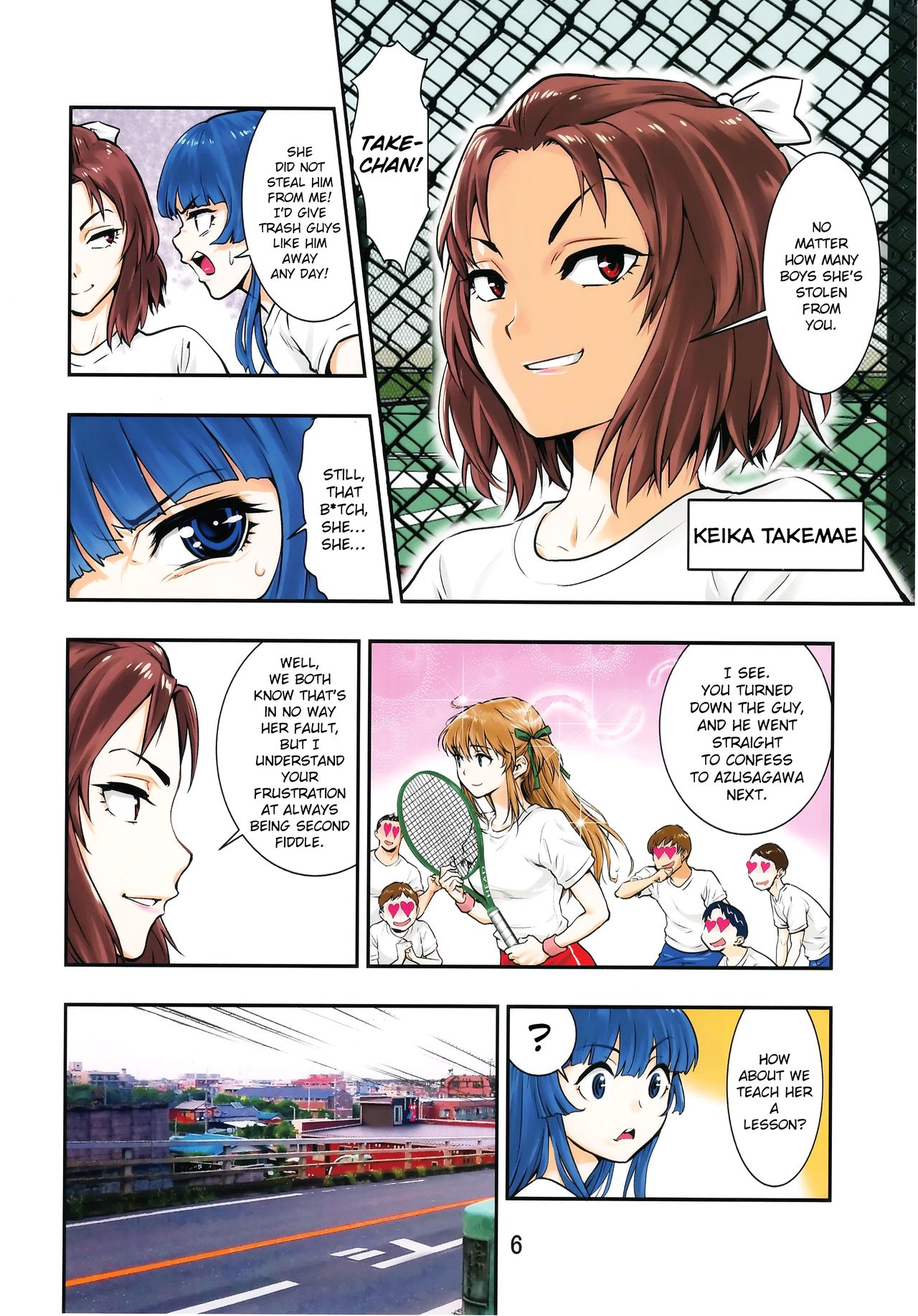 Tsukitate!! Ou-sama Game ver1.2 page 6 full