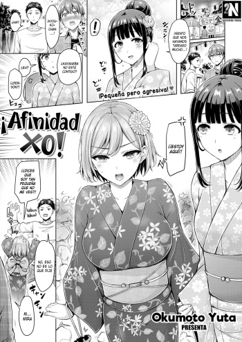 Aishou Batsu Maru! | ¡Afinidad XO! cover