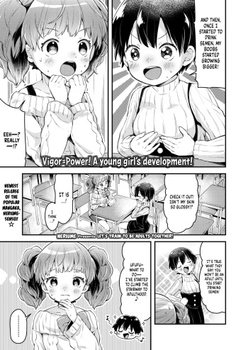 Issho ni Otona Training! | Let's Train to be Adults Together! cover