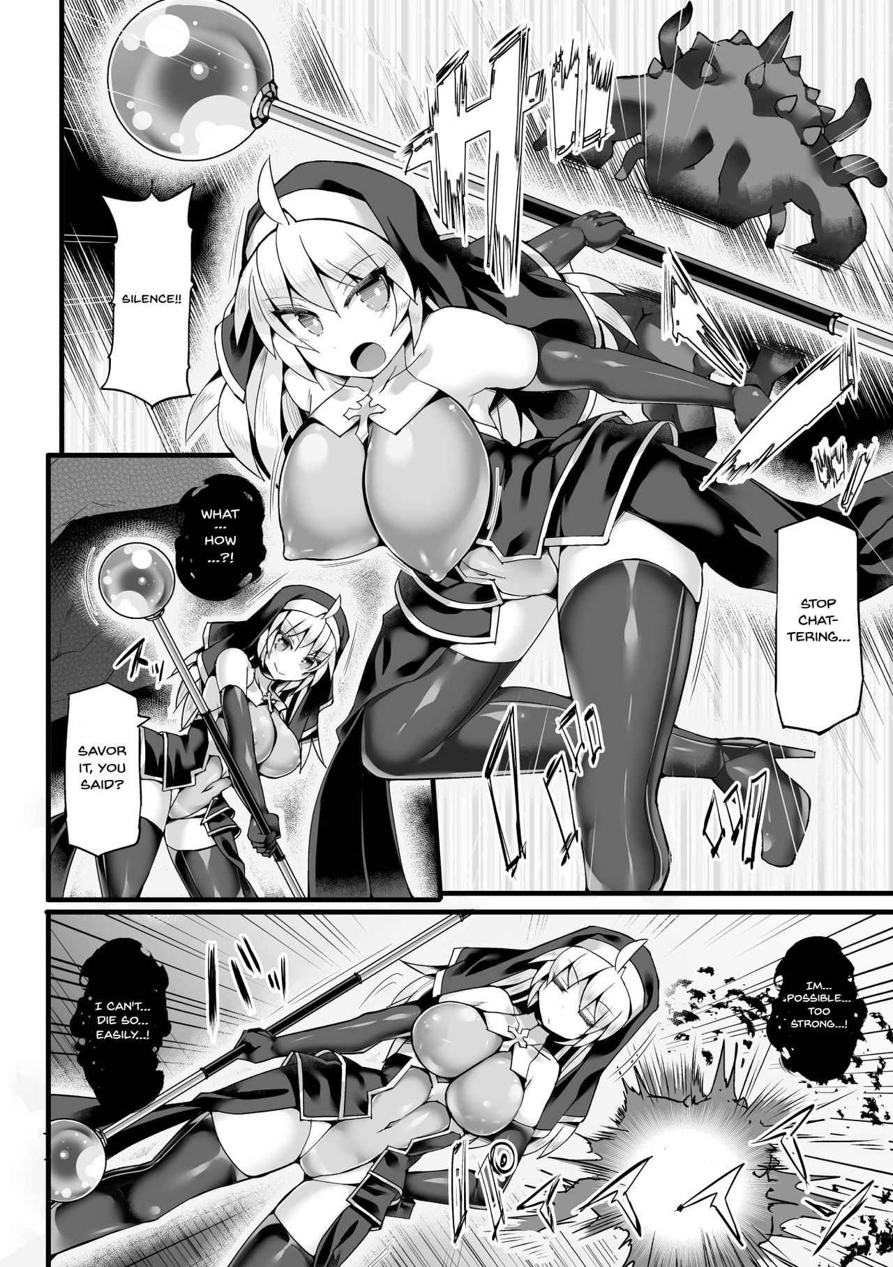 2D Comic Magazine Futanari Shokushu Sakusei Shasei Kairaku ni Oboreru Heroine-tachi | 2D Comic Magazine Futanari Tentacle Sperm Squeezing - The Heroines Who Drown In The Pleasure Of Ejaculating Vol. 2 Ch.1-2 page 3 full