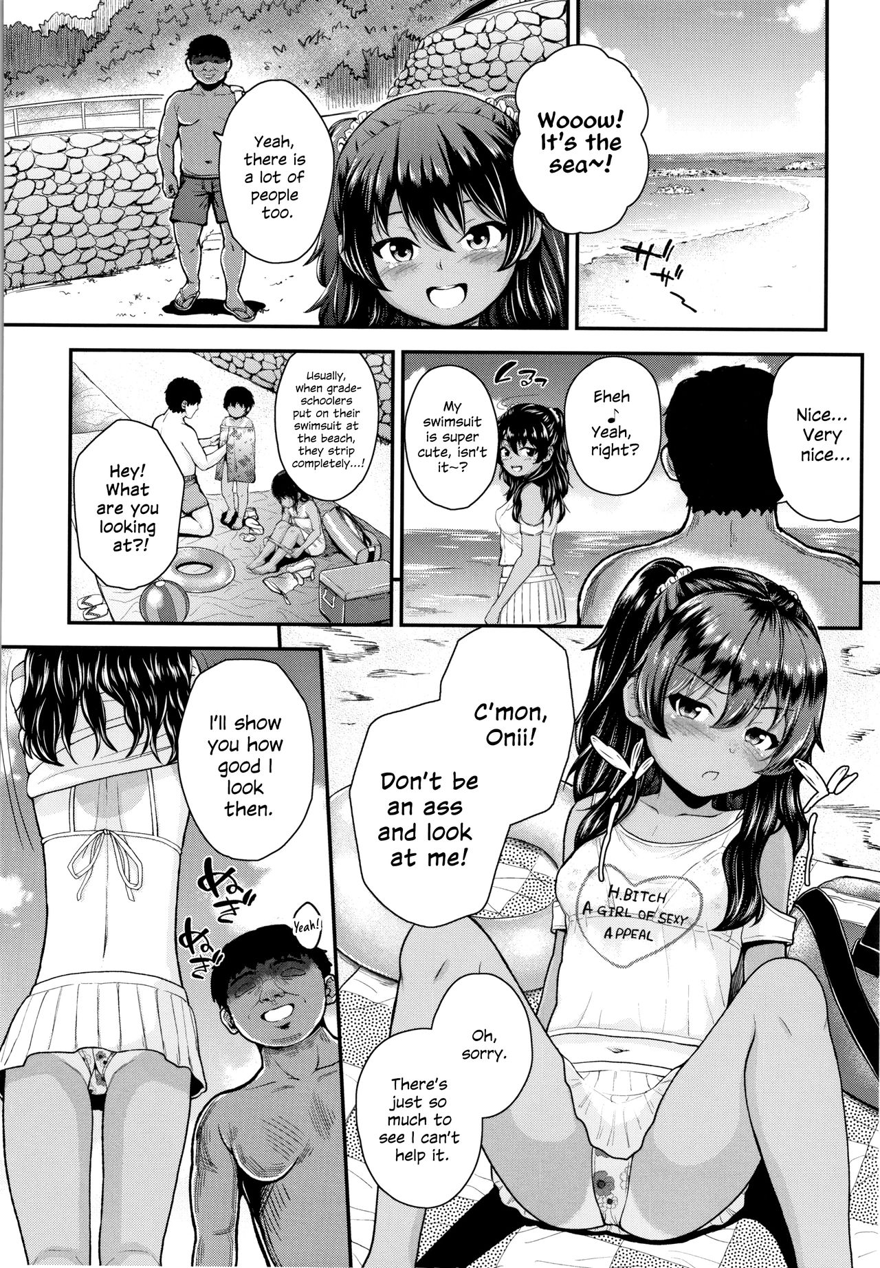 Onii no Kuse ni after page 2 full
