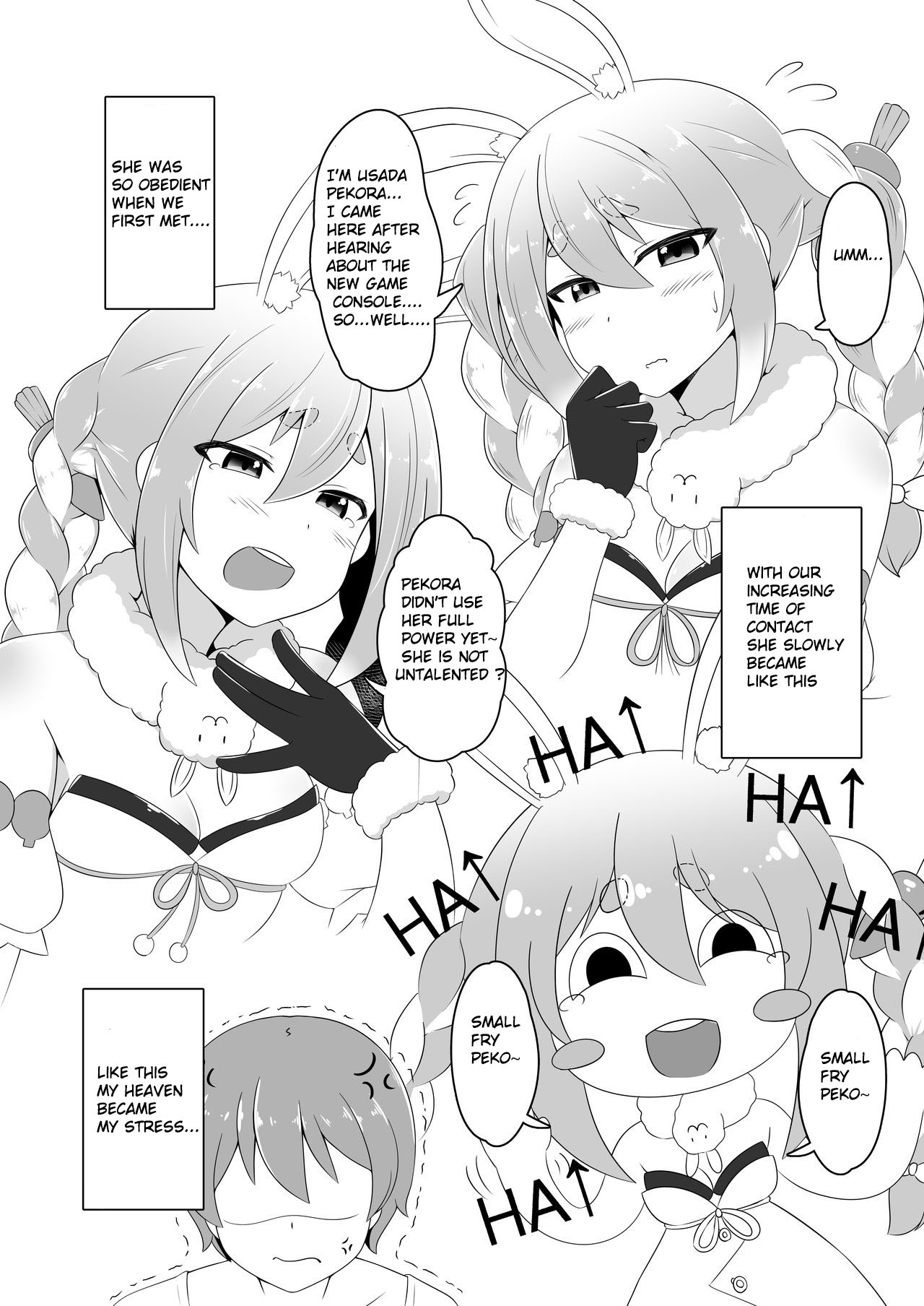 Kyoukei-shitsu no Peko! page 4 full