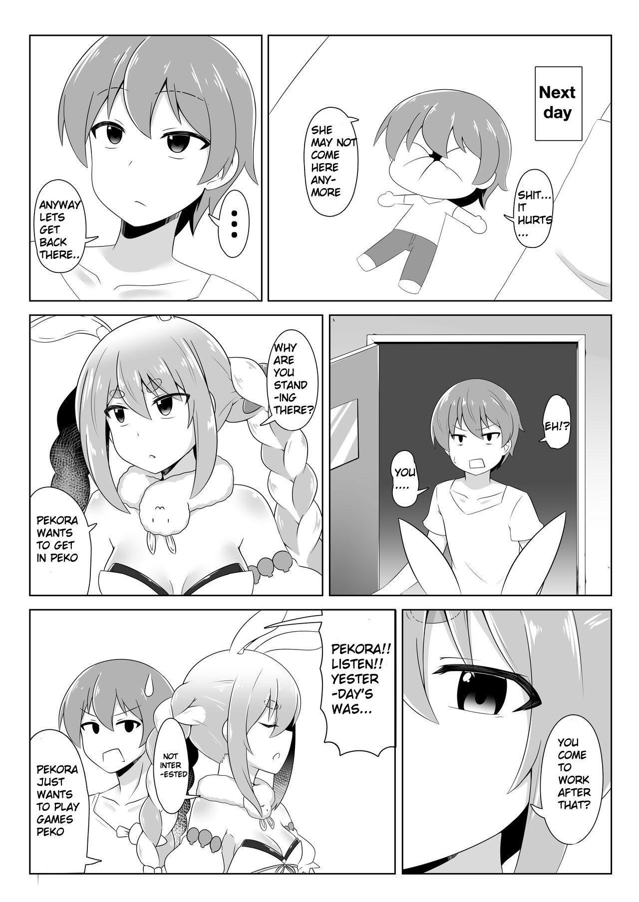 Kyoukei-shitsu no Peko! page 8 full