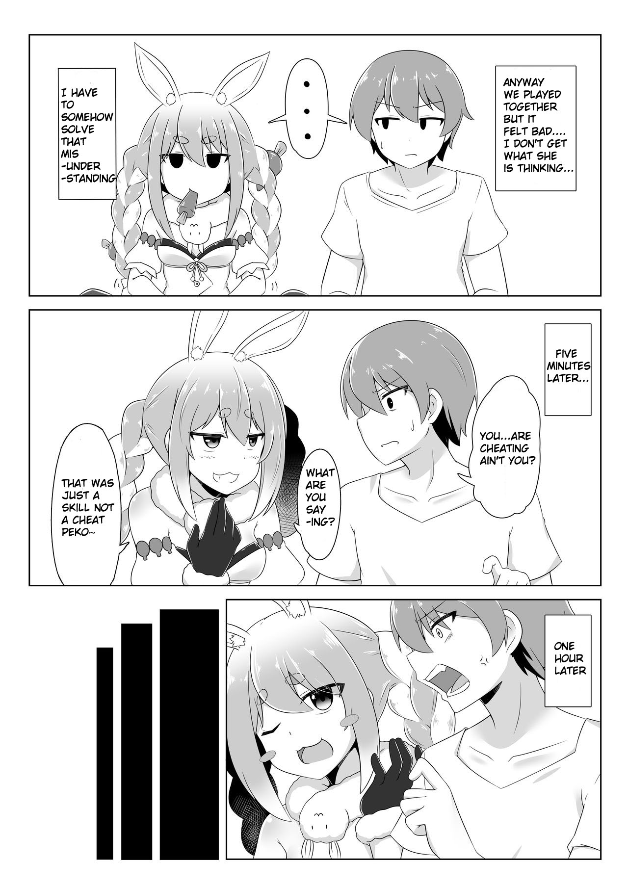 Kyoukei-shitsu no Peko! page 9 full