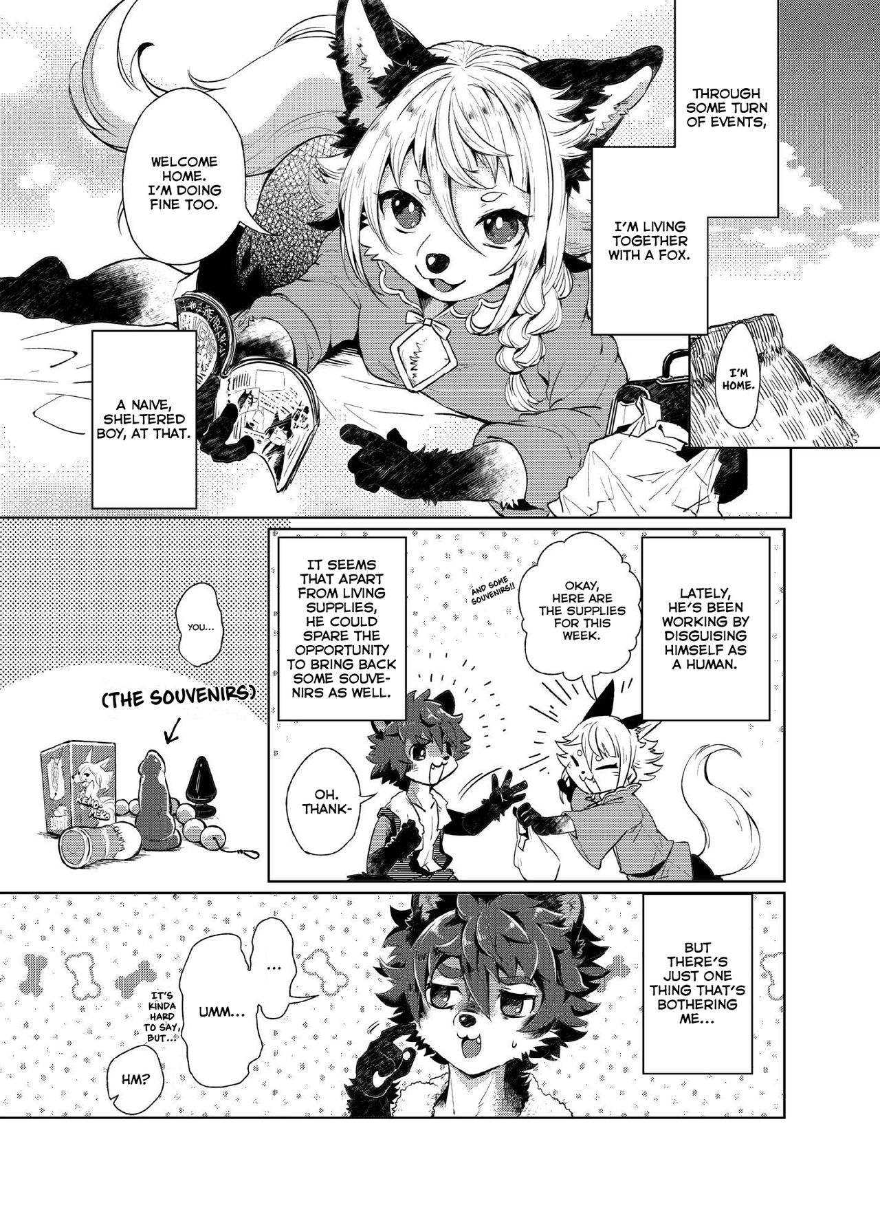 Kori Muchuu Ni page 2 full