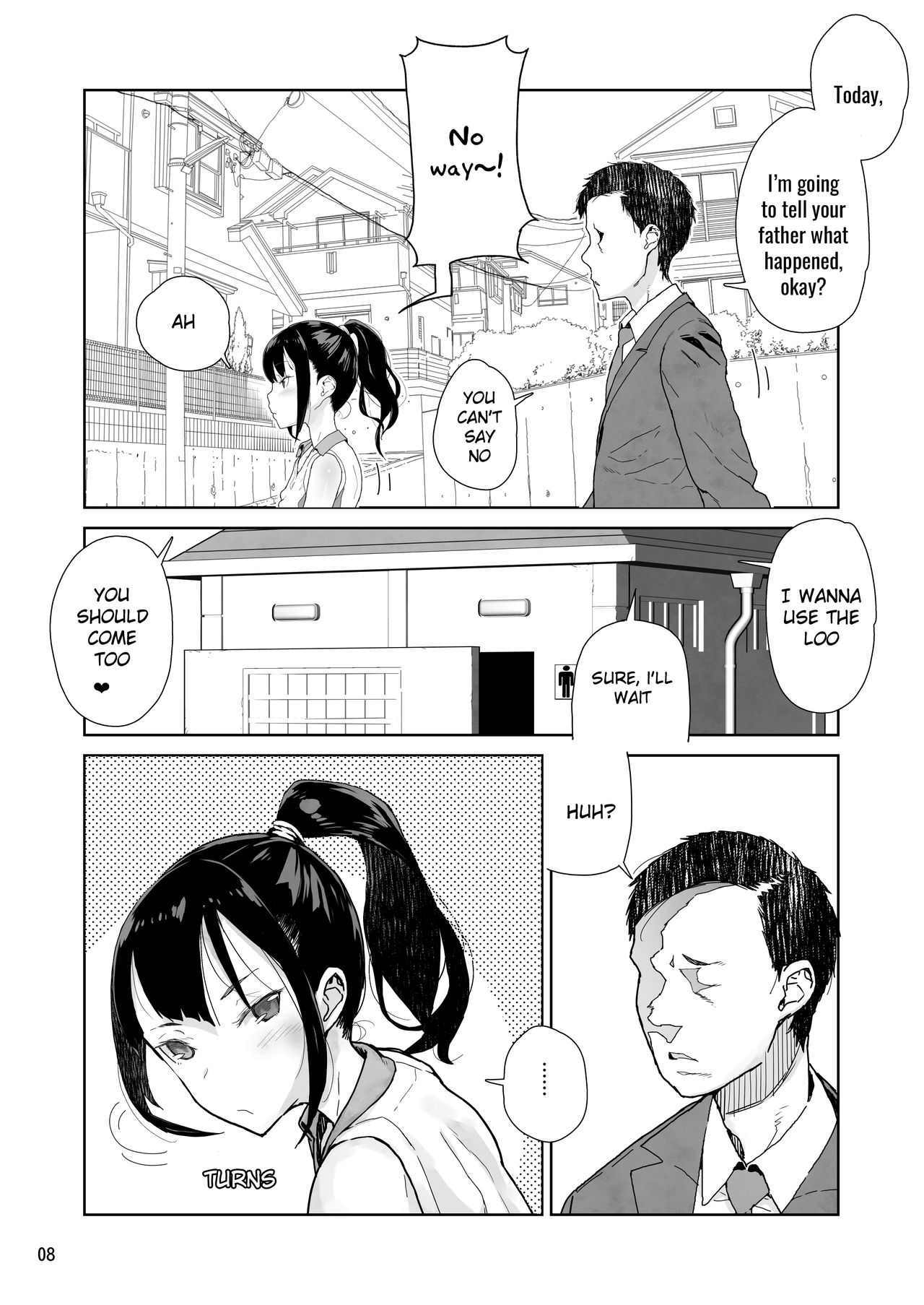 JC Meikko no Yowami o Nigitta Hi page 7 full