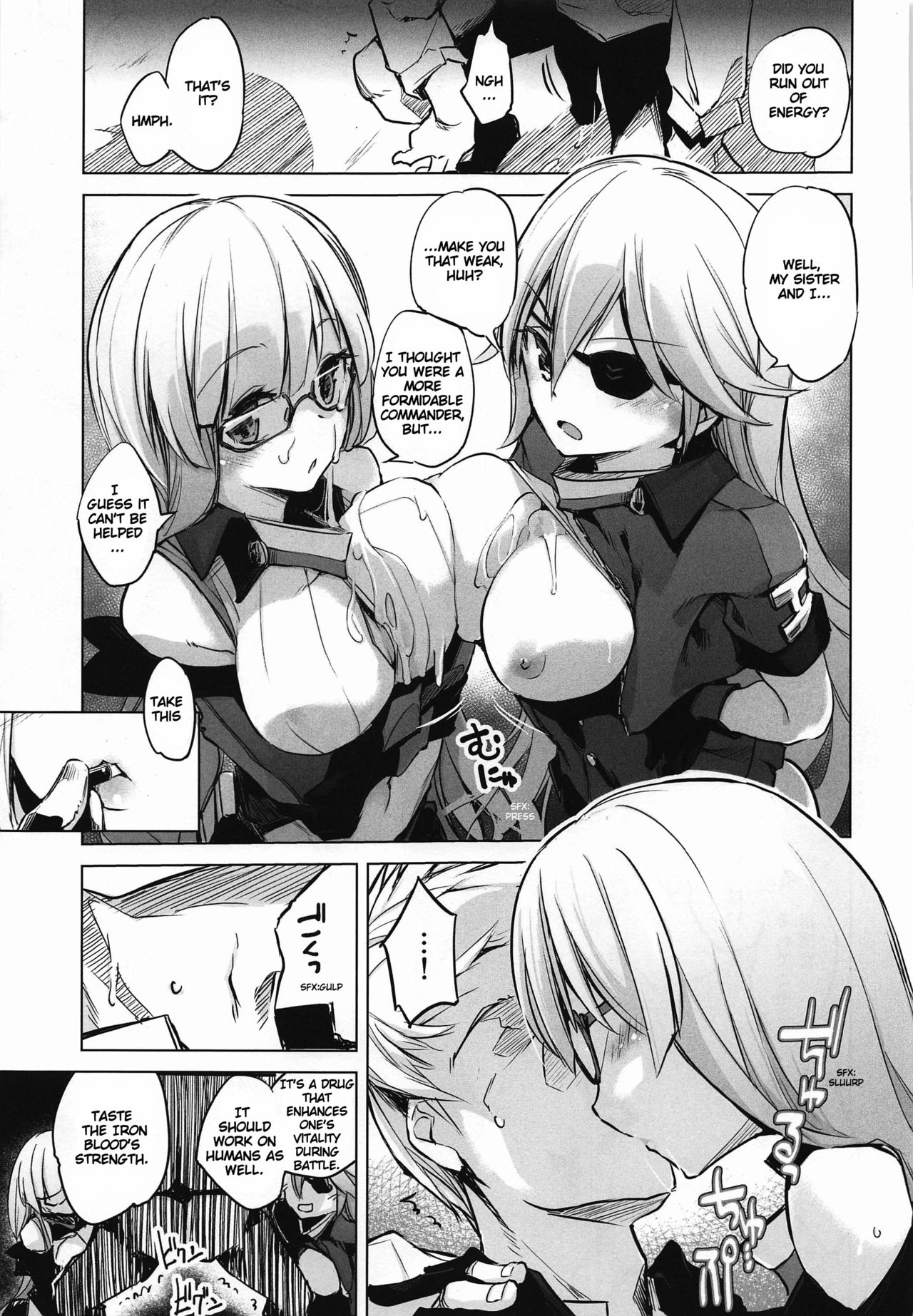 Insufficient main force to shoot ! Iron-Blood Battleship and Battle Cruiser Summary Book page 8 full
