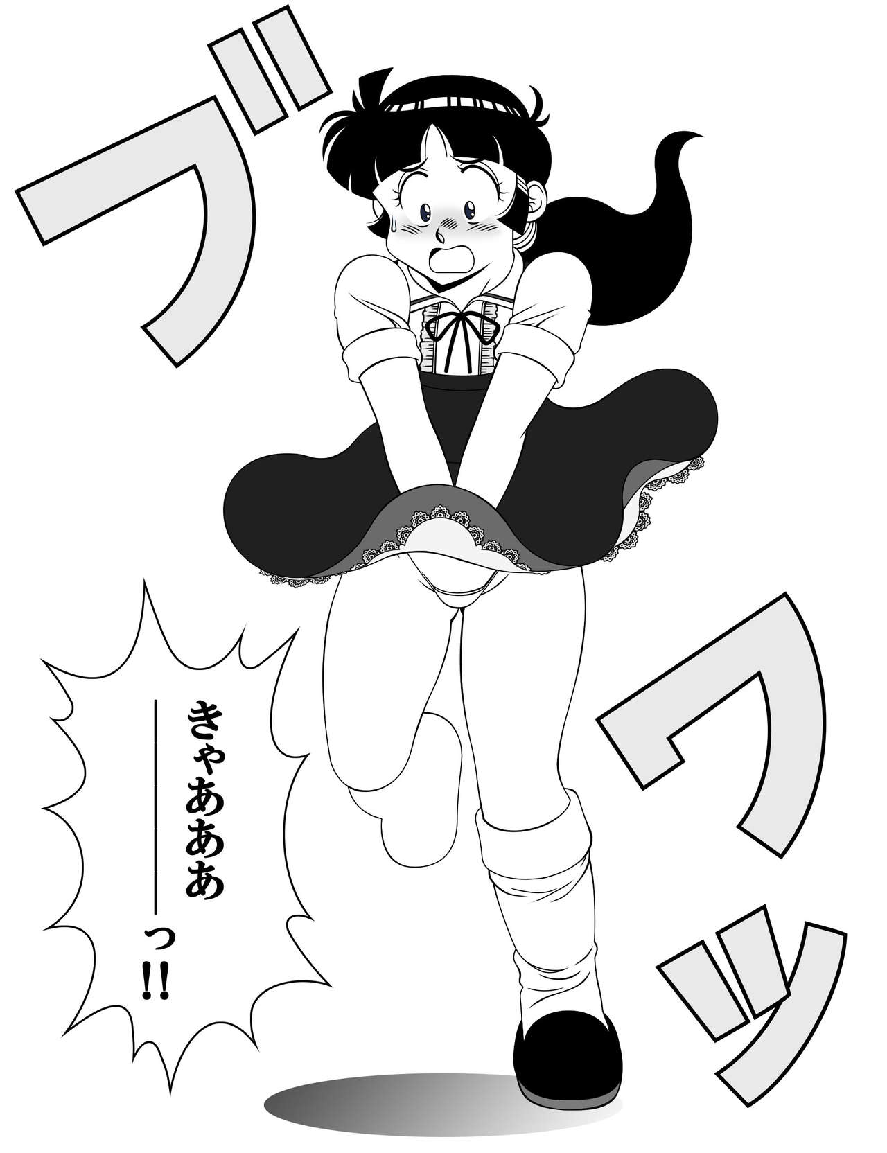 Famikon Bokkii ALL_030. page 6 full