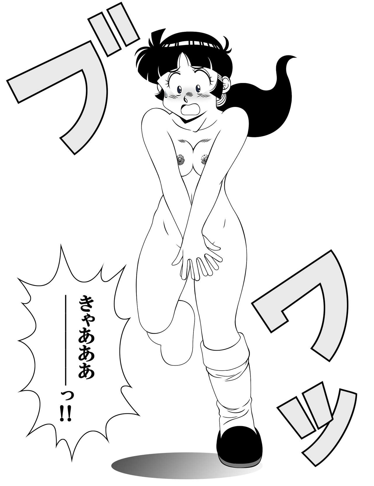 Famikon Bokkii ALL_030. page 8 full