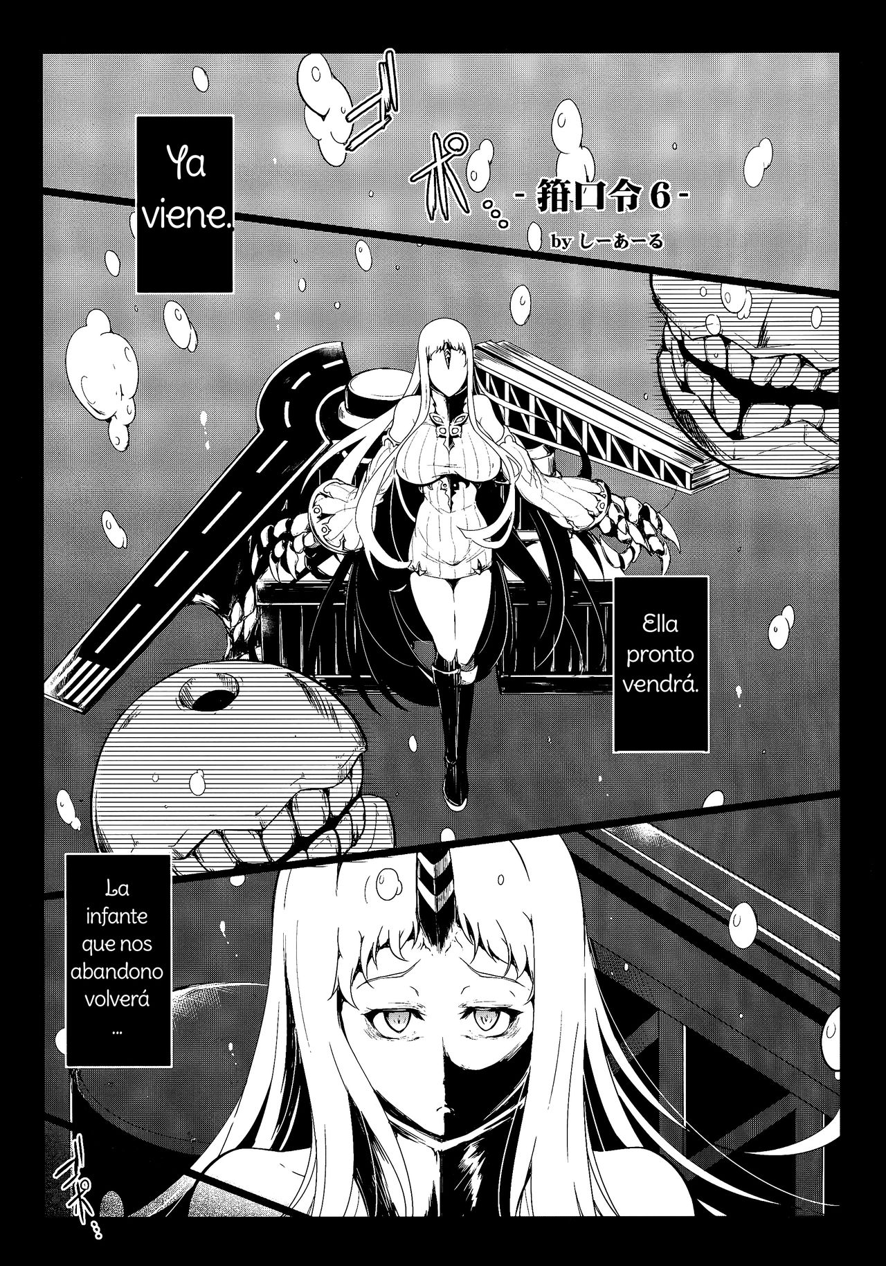 Kankourei 6 -Kanojo no kaeru Umi- | Kancolle 6 -She Can Return To The Sea-  Spanish page 2 full