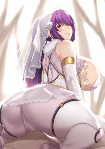 Skadi cover