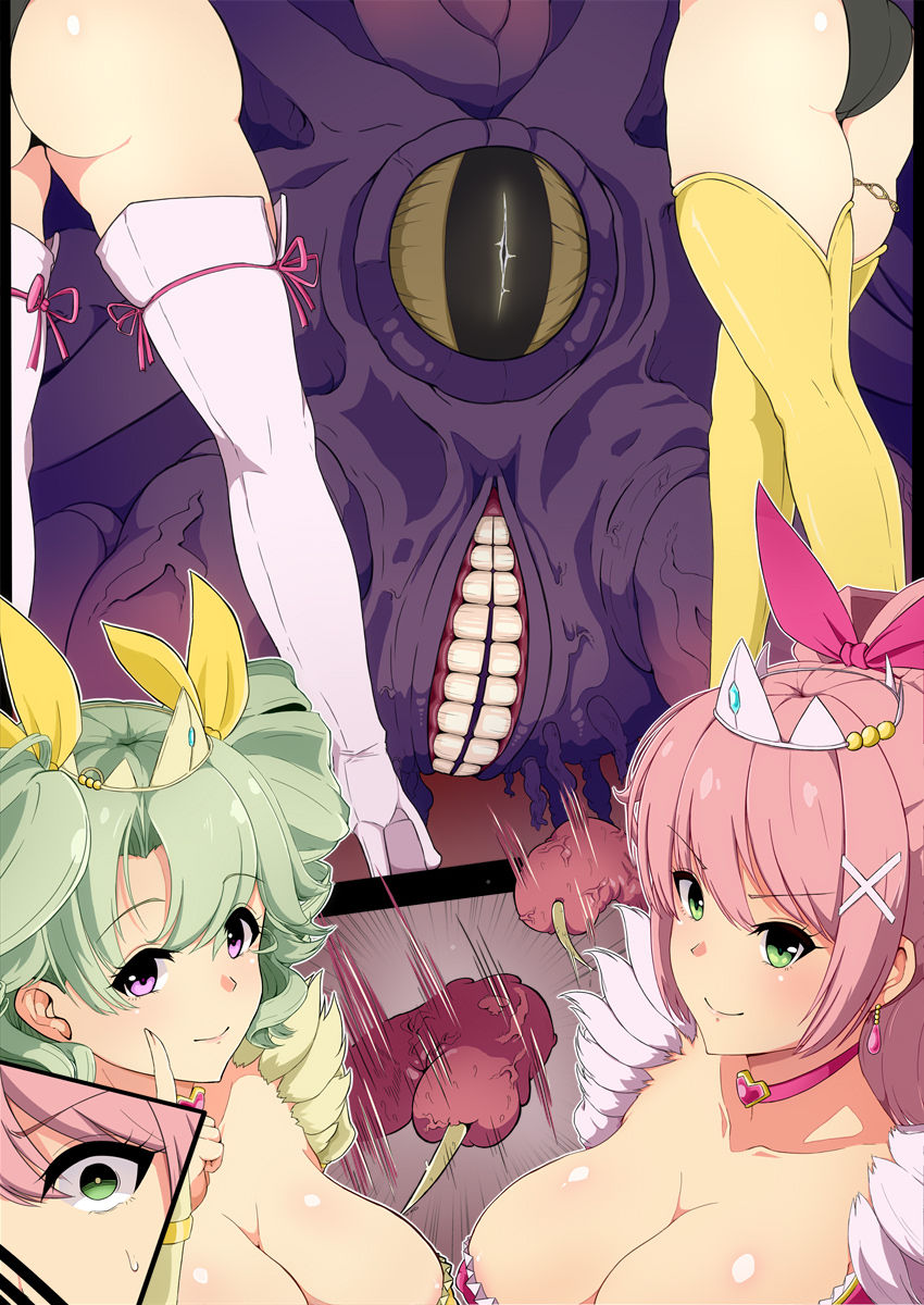 Haiboku Mahou Shoujo Juna &amp; Musse page 8 full