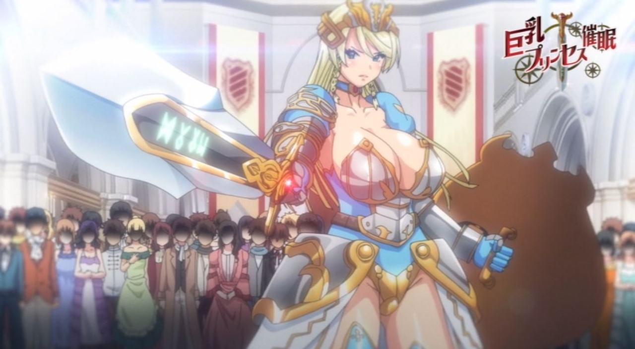 Kyonyuu princess saimin images and gifs page 7 full