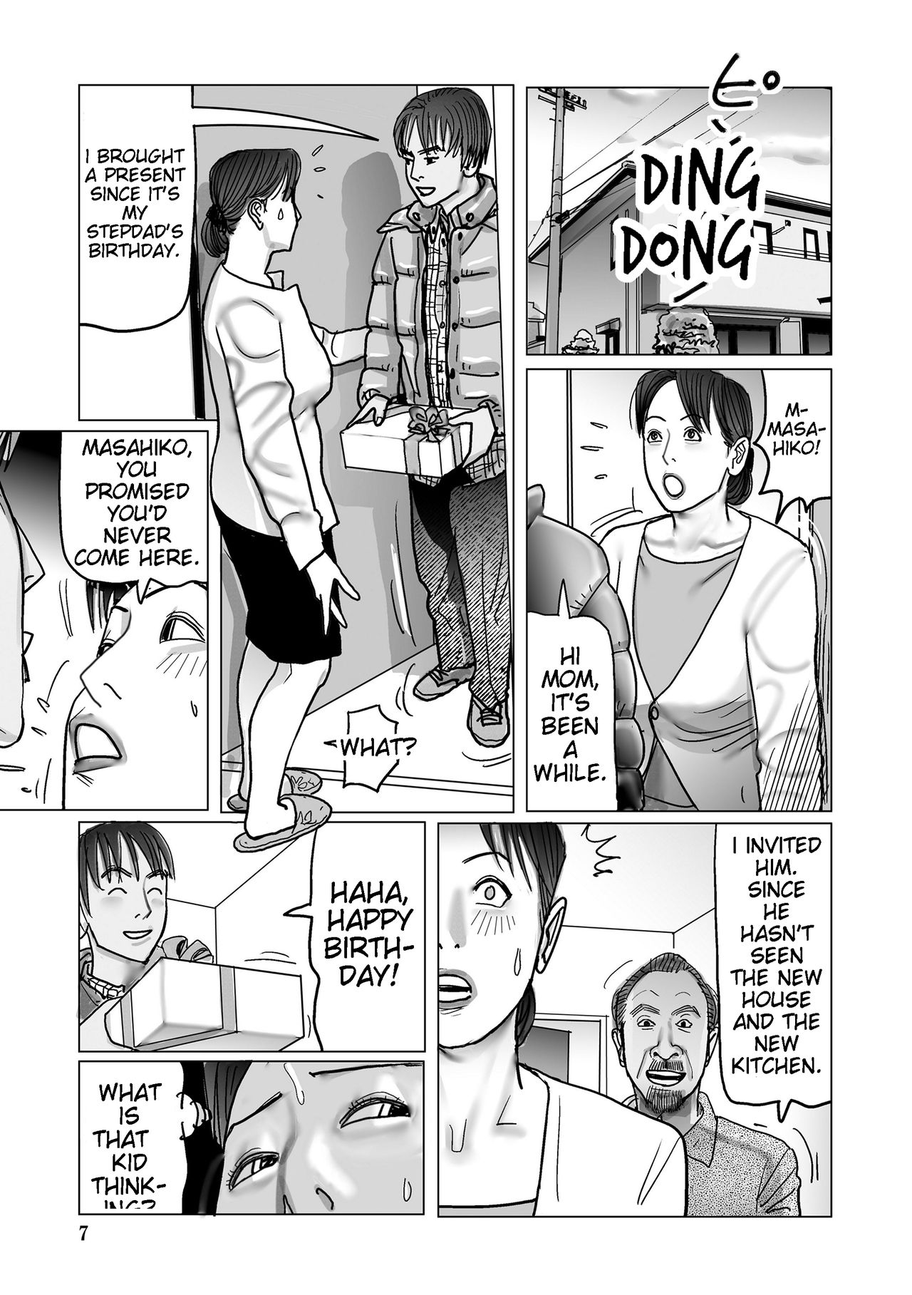 Netorare Jukubo no Tsuyameki Ch. 1-7 page 7 full