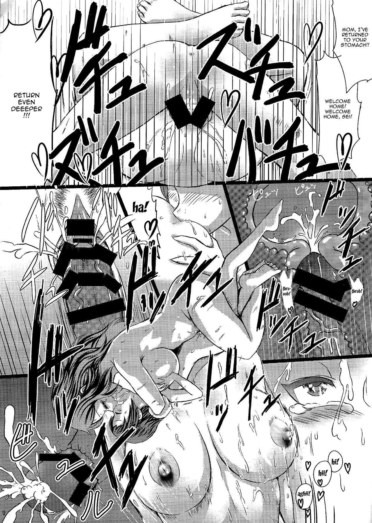 Rinko Mama to Nyan x2 shitaai!! | I Want To Meow With Mama Rinko!! page 10 full