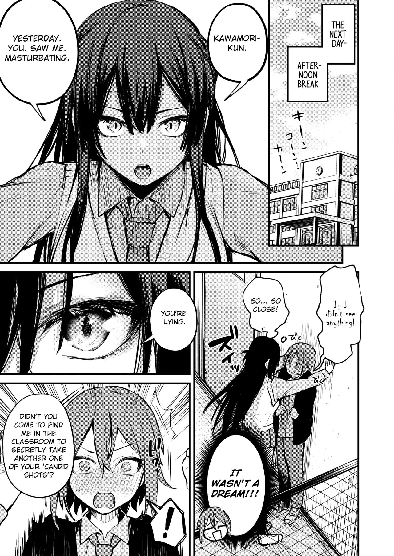 Himitsu no Haishin page 7 full