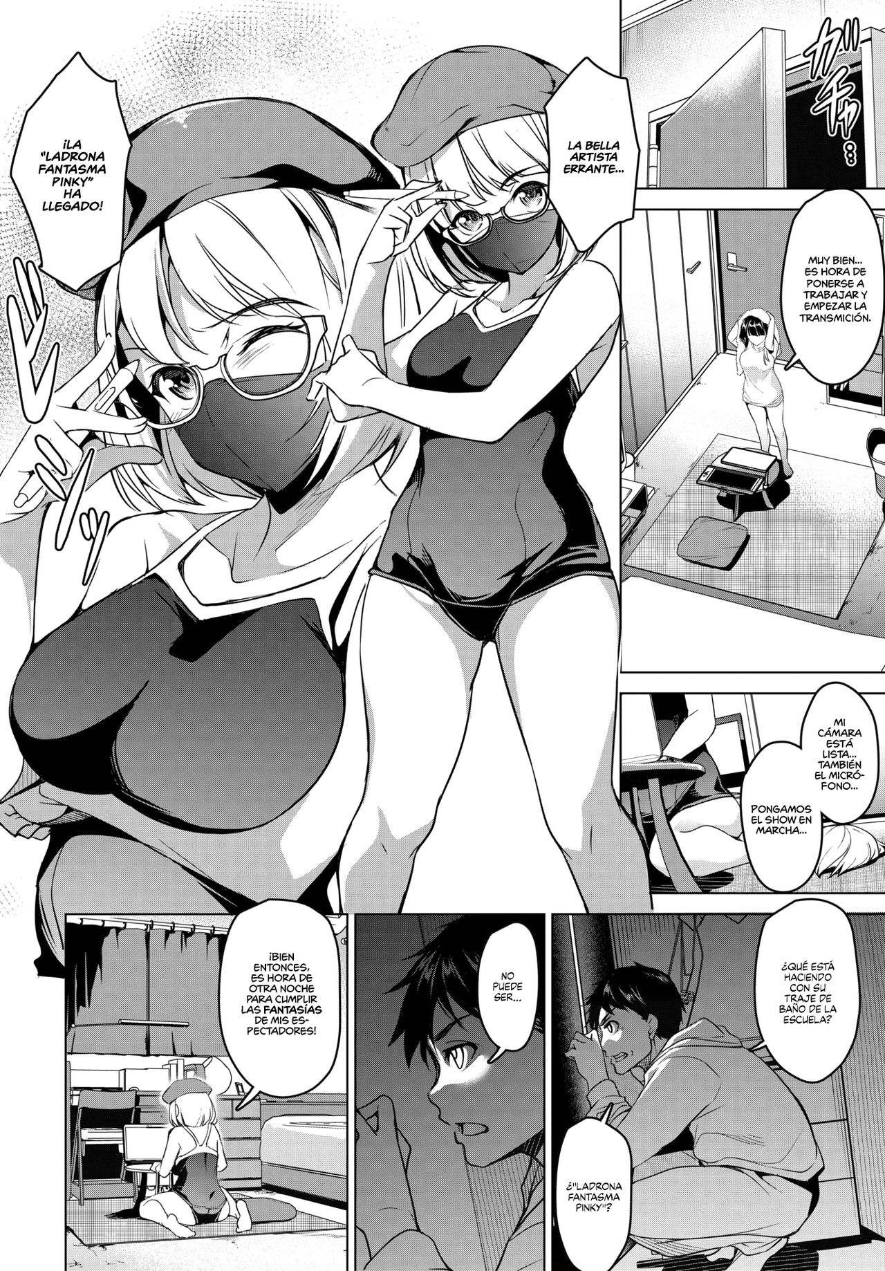 ¡El Caso de mi Hermana Pequeña Siendo XX! page 4 full