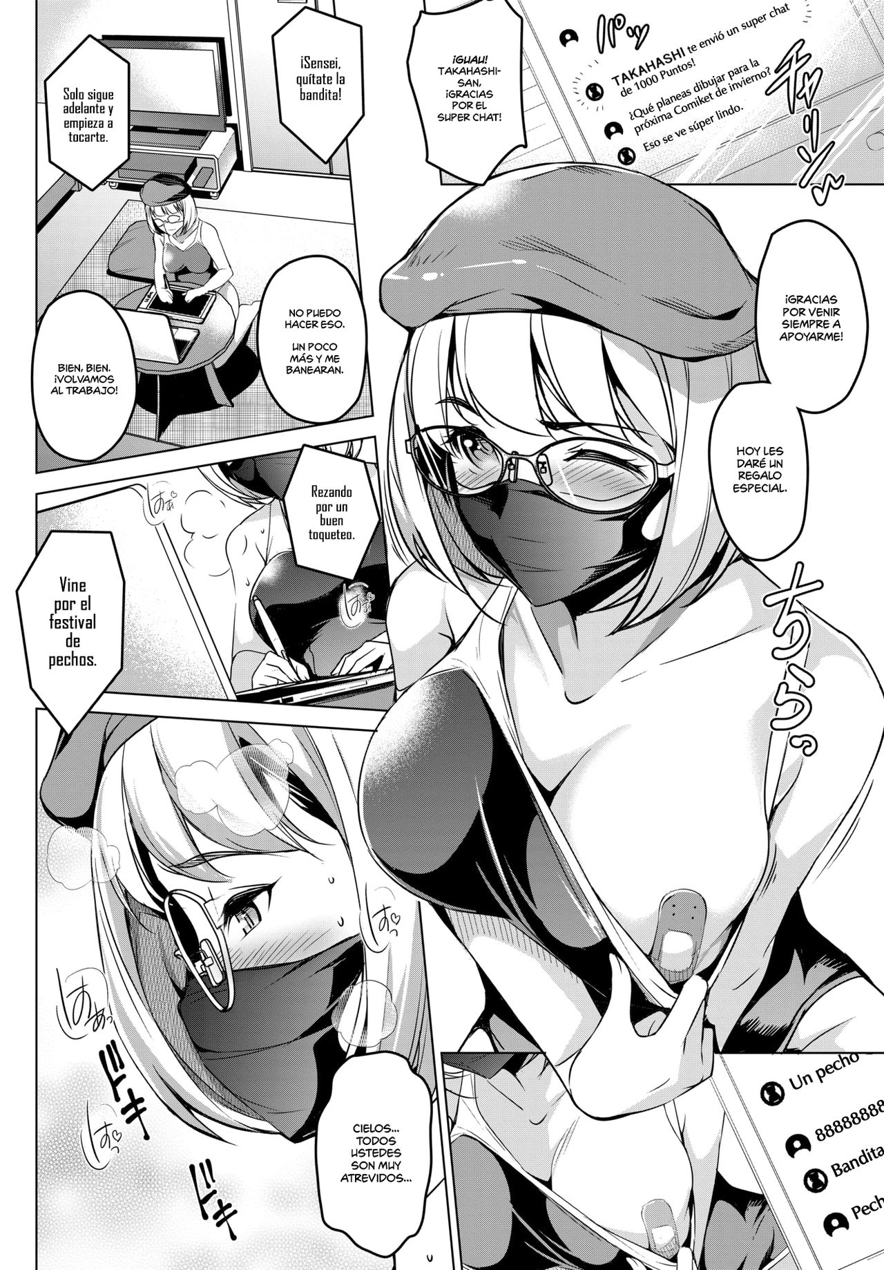 ¡El Caso de mi Hermana Pequeña Siendo XX! page 6 full